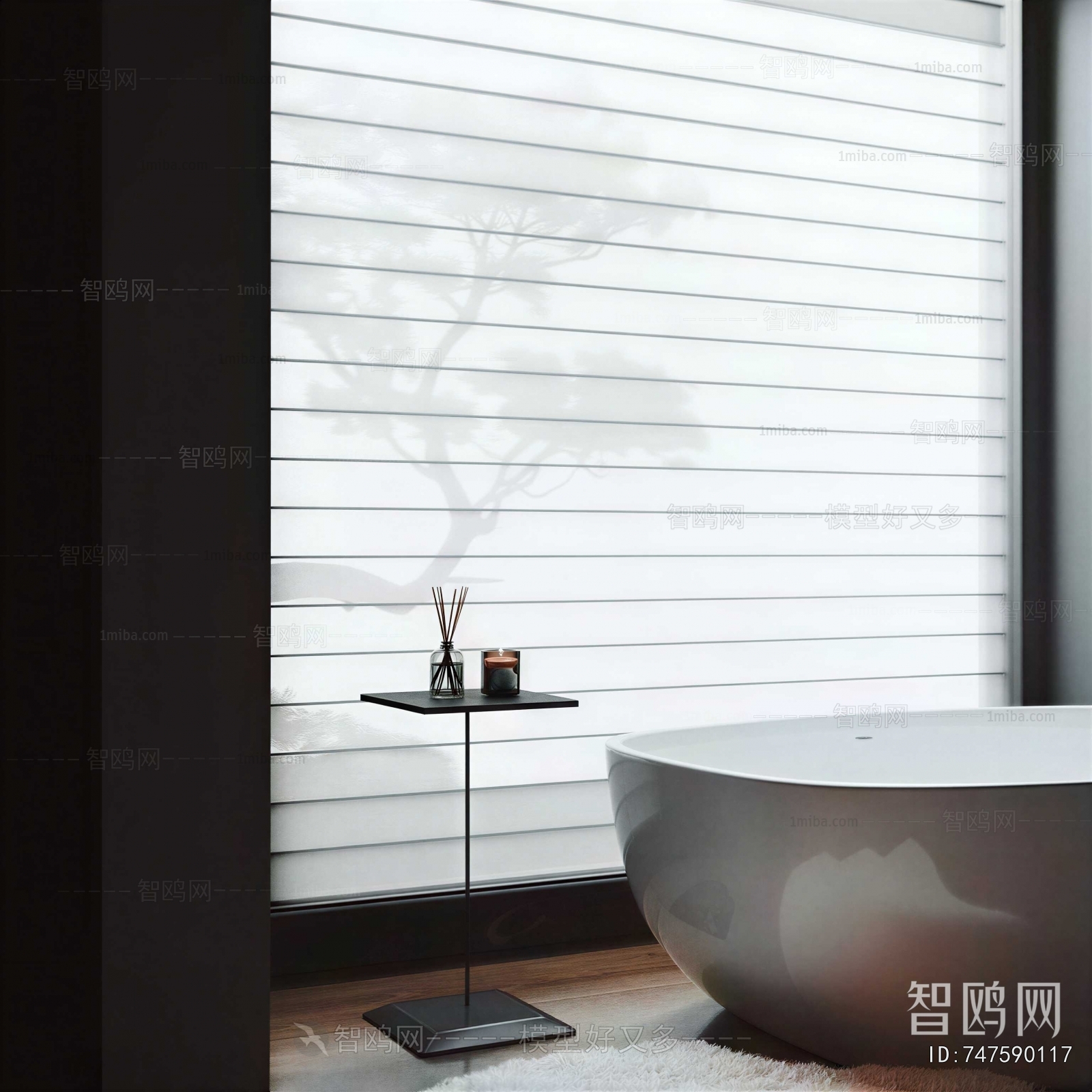 Modern Venetian Blinds