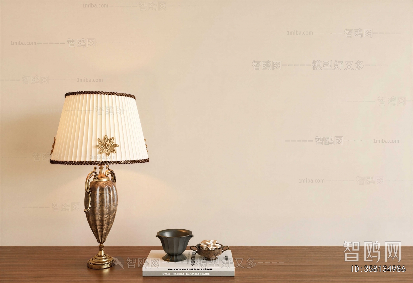 Modern Table Lamp