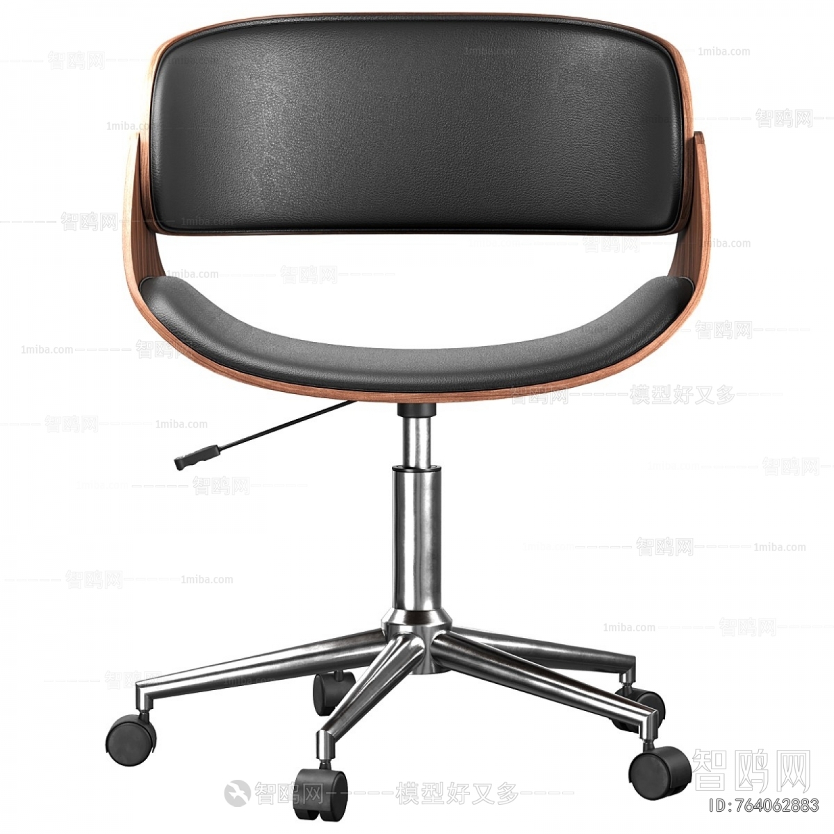 Modern Office Chair