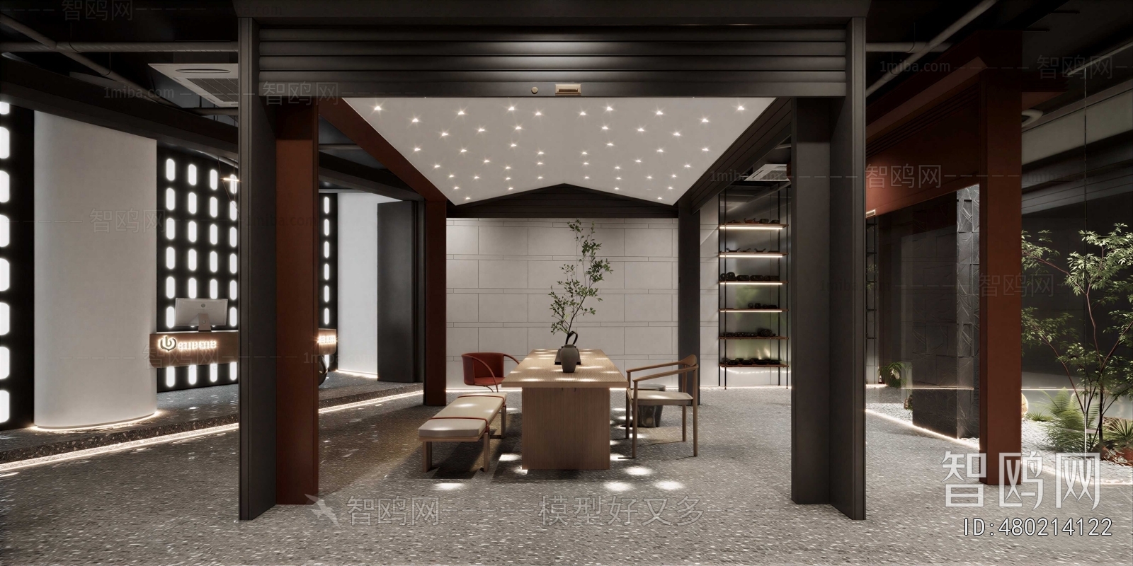 Modern Office Negotiation Area