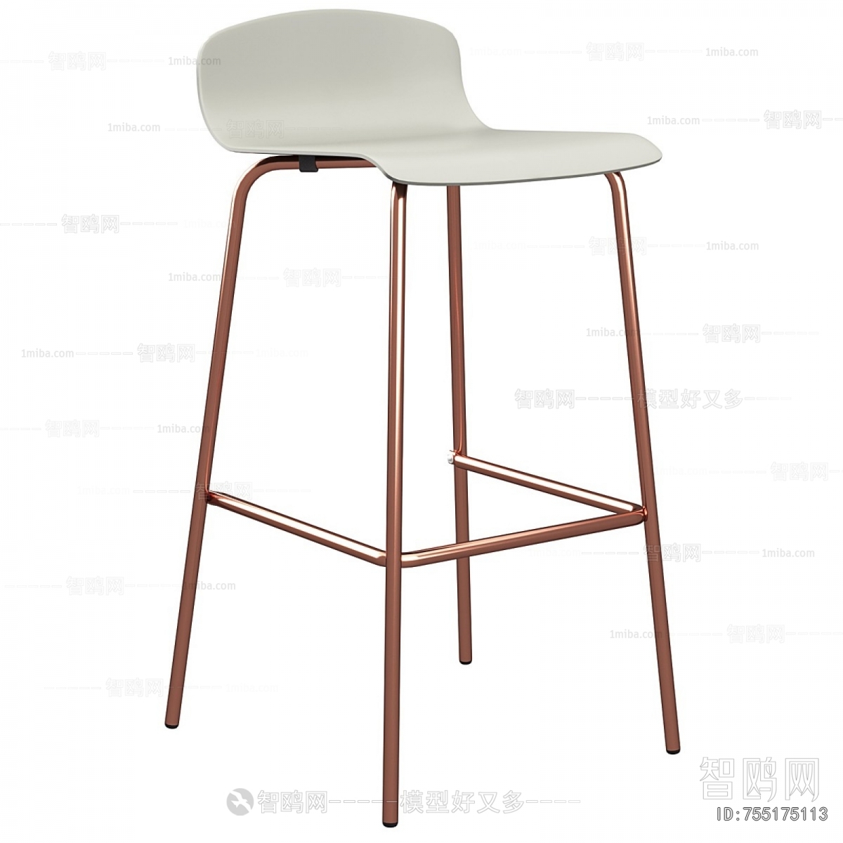Modern Bar Chair