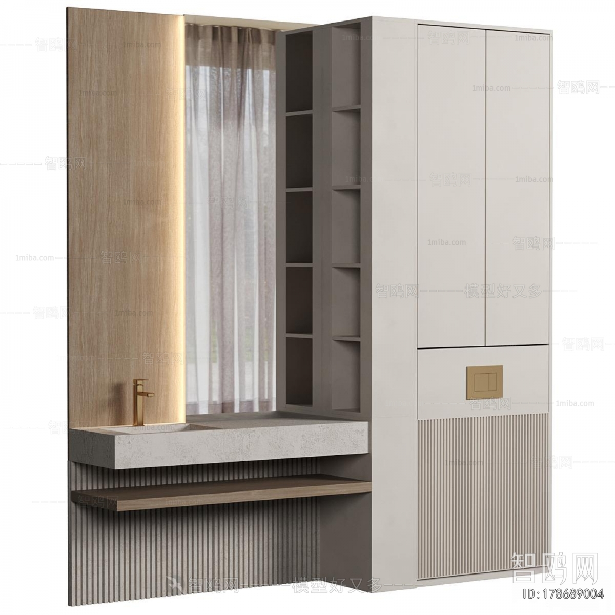 Modern Bathroom Cabinet