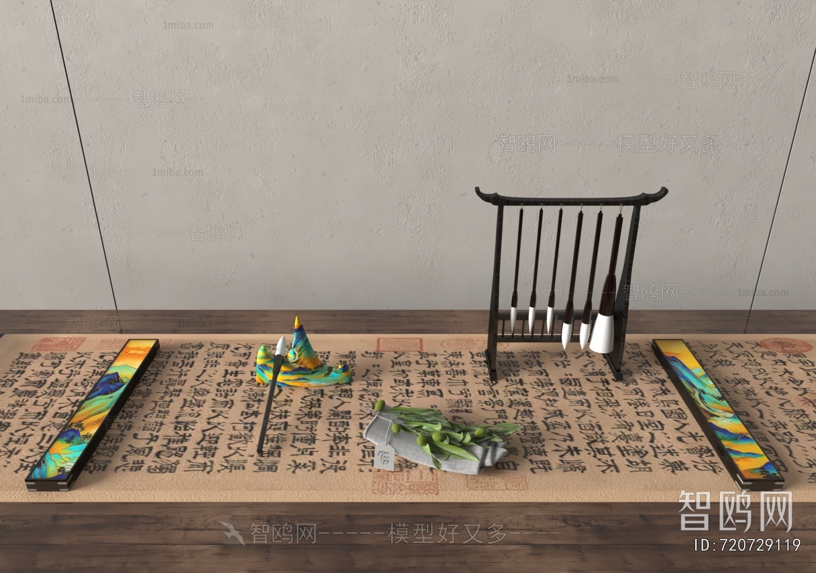 New Chinese Style Stationery