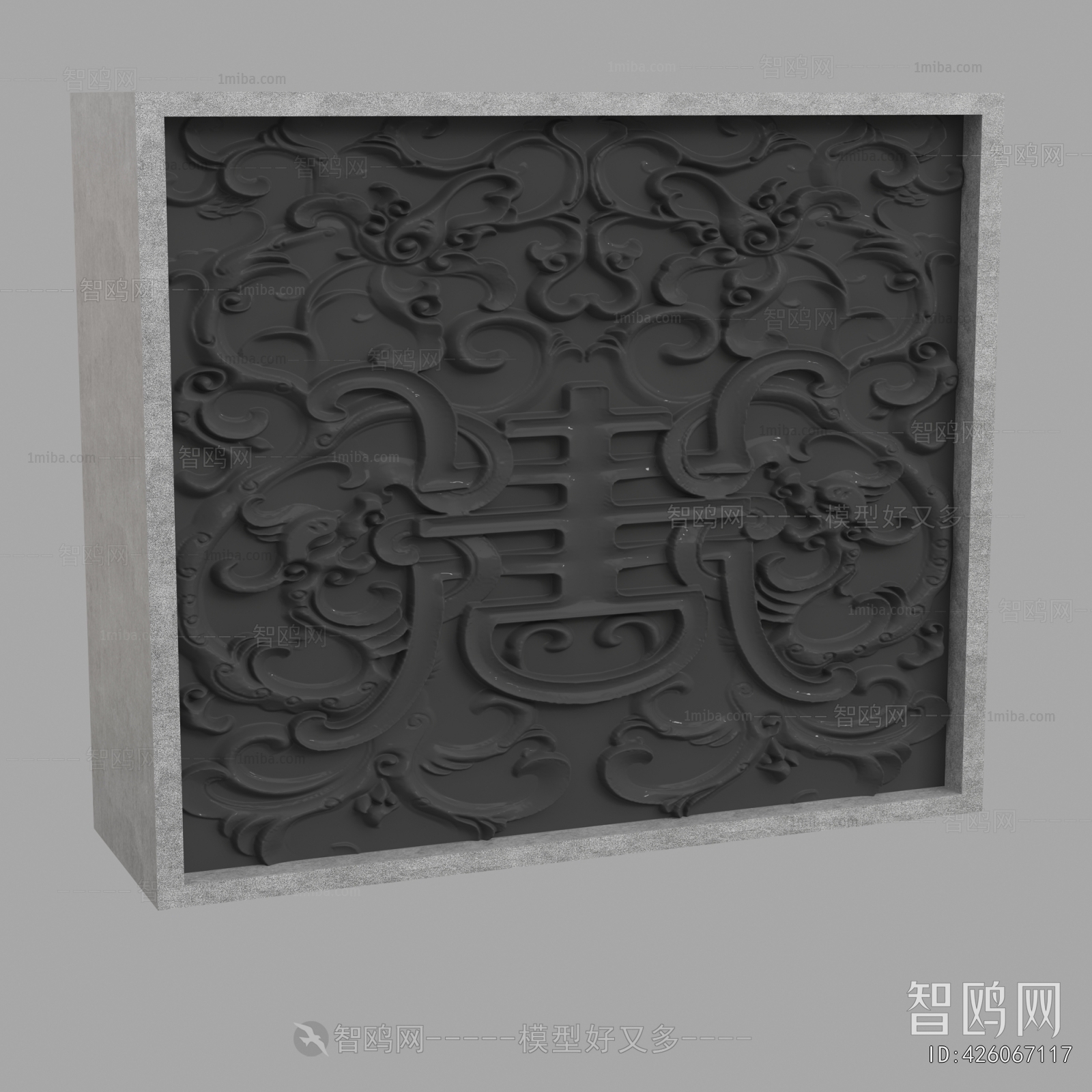 New Chinese Style Stone Carving