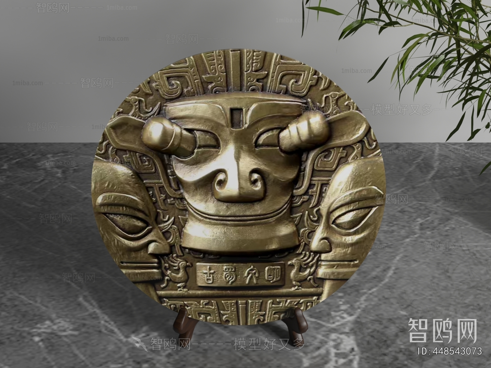 New Chinese Style Decorative Set