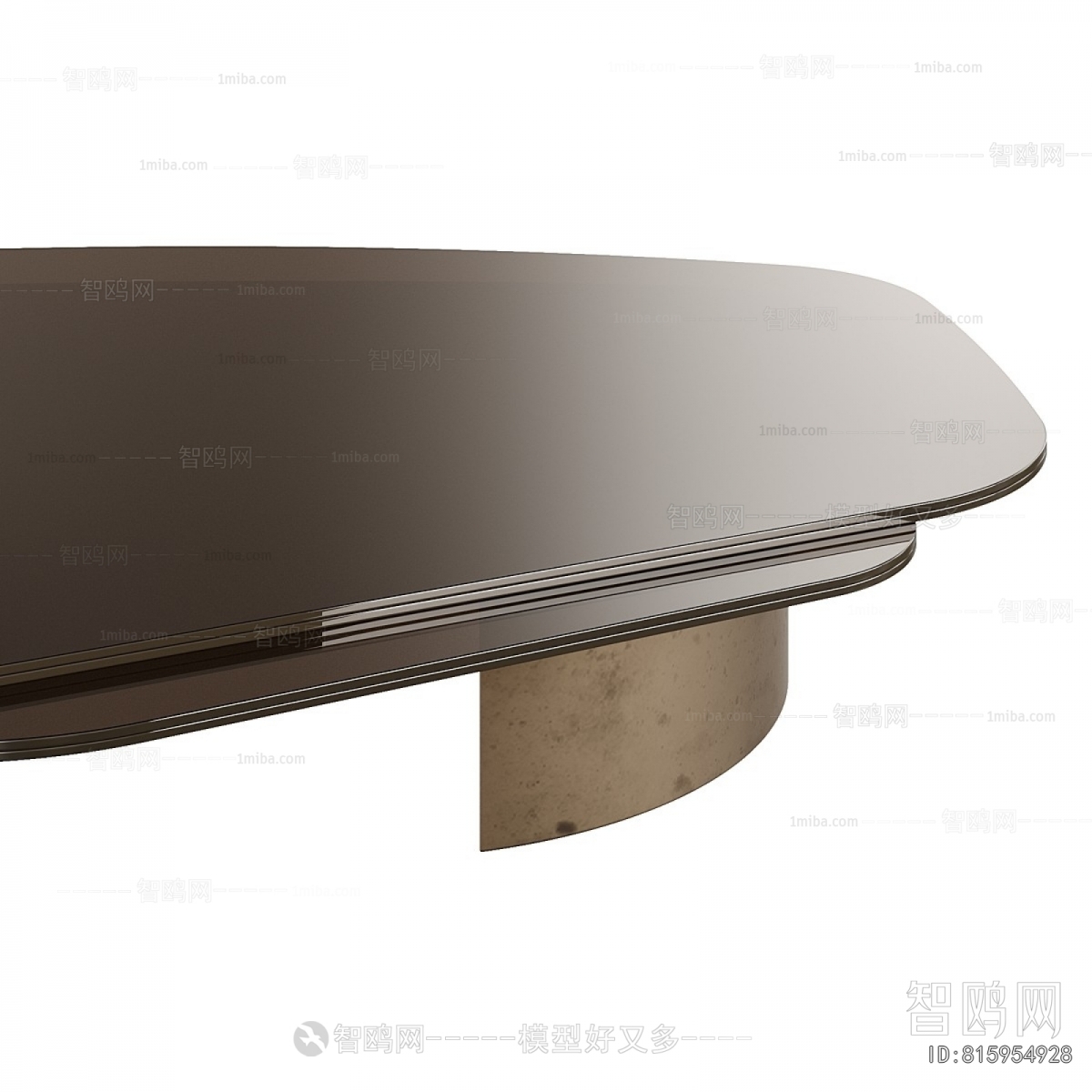 Modern Coffee Table