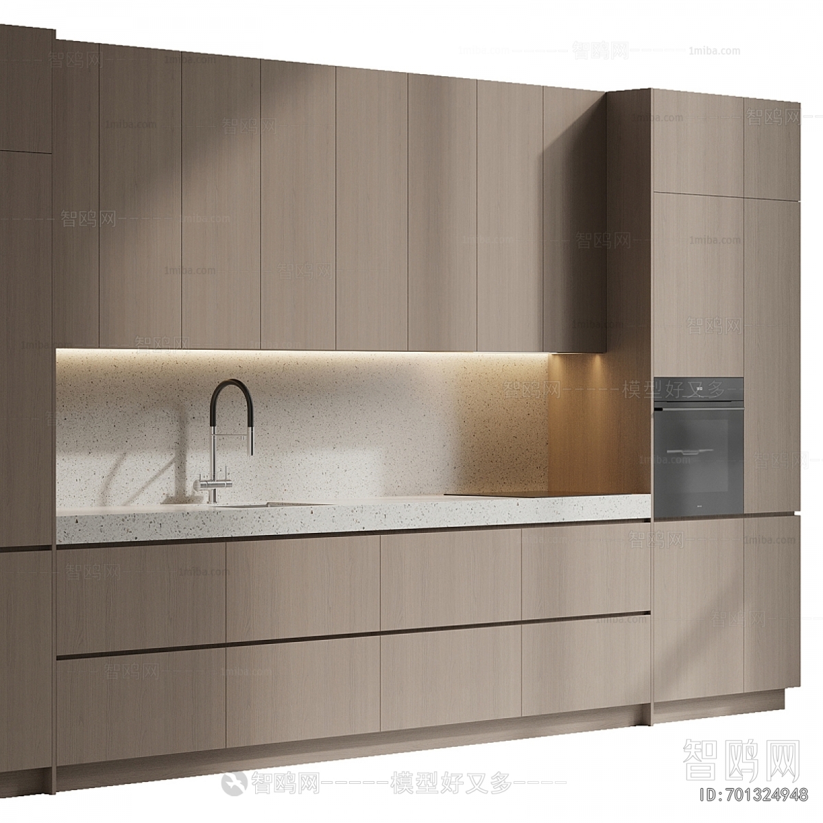 Modern Kitchen Cabinet