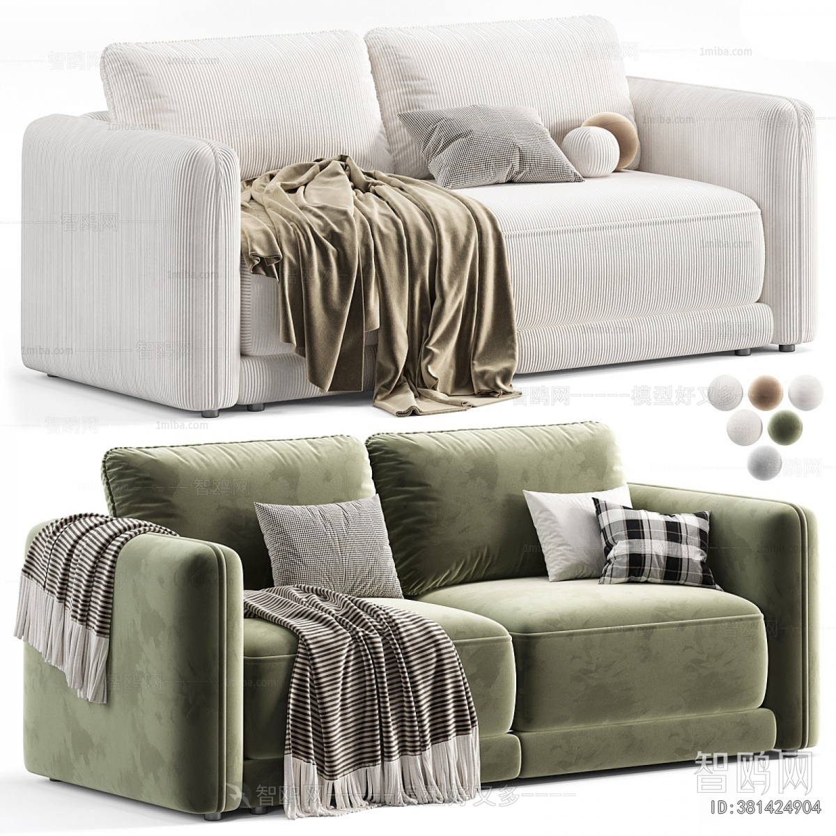 Modern A Sofa For Two