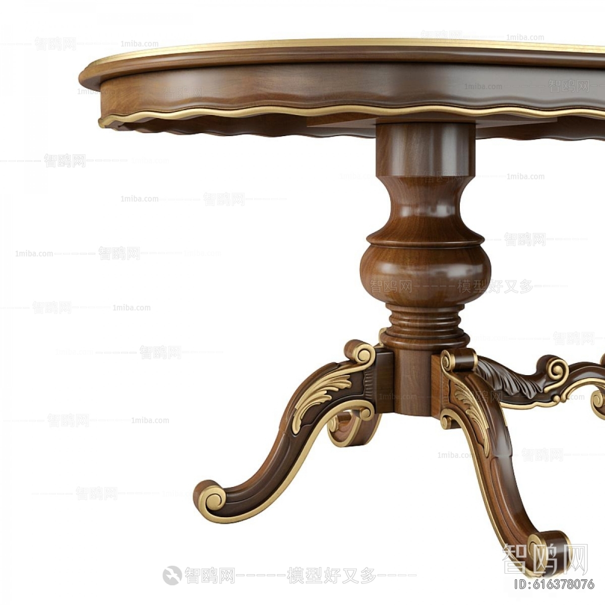 European Style Dining Table