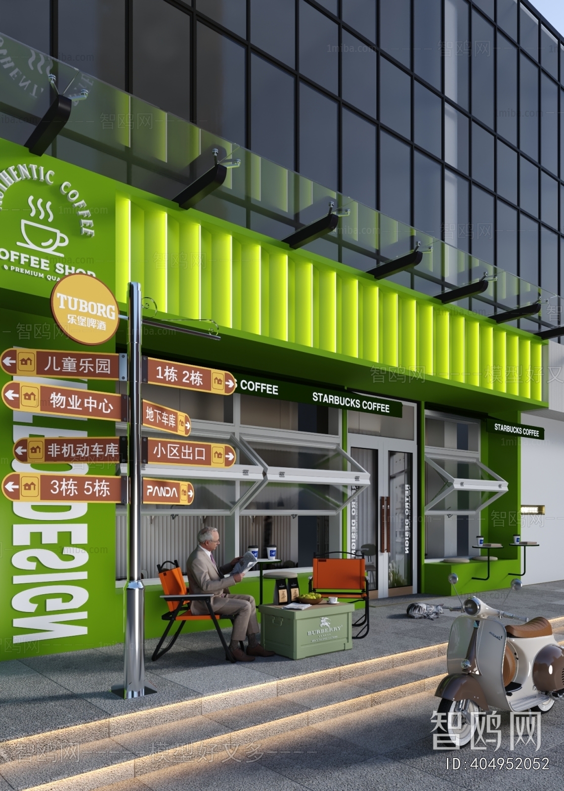 Modern Facade Element