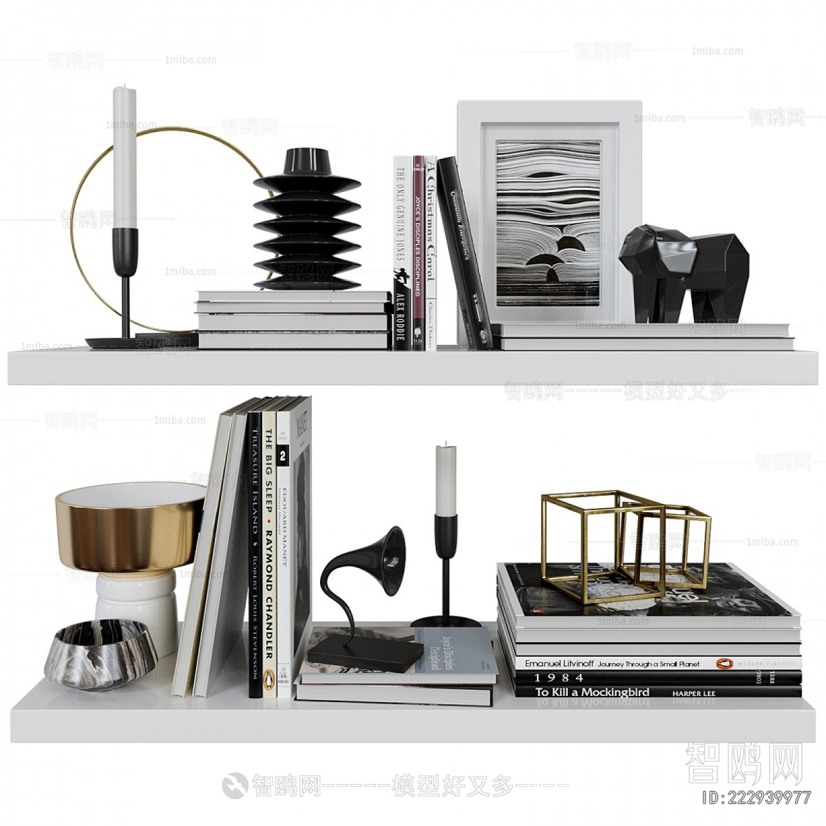 Modern Decorative Set