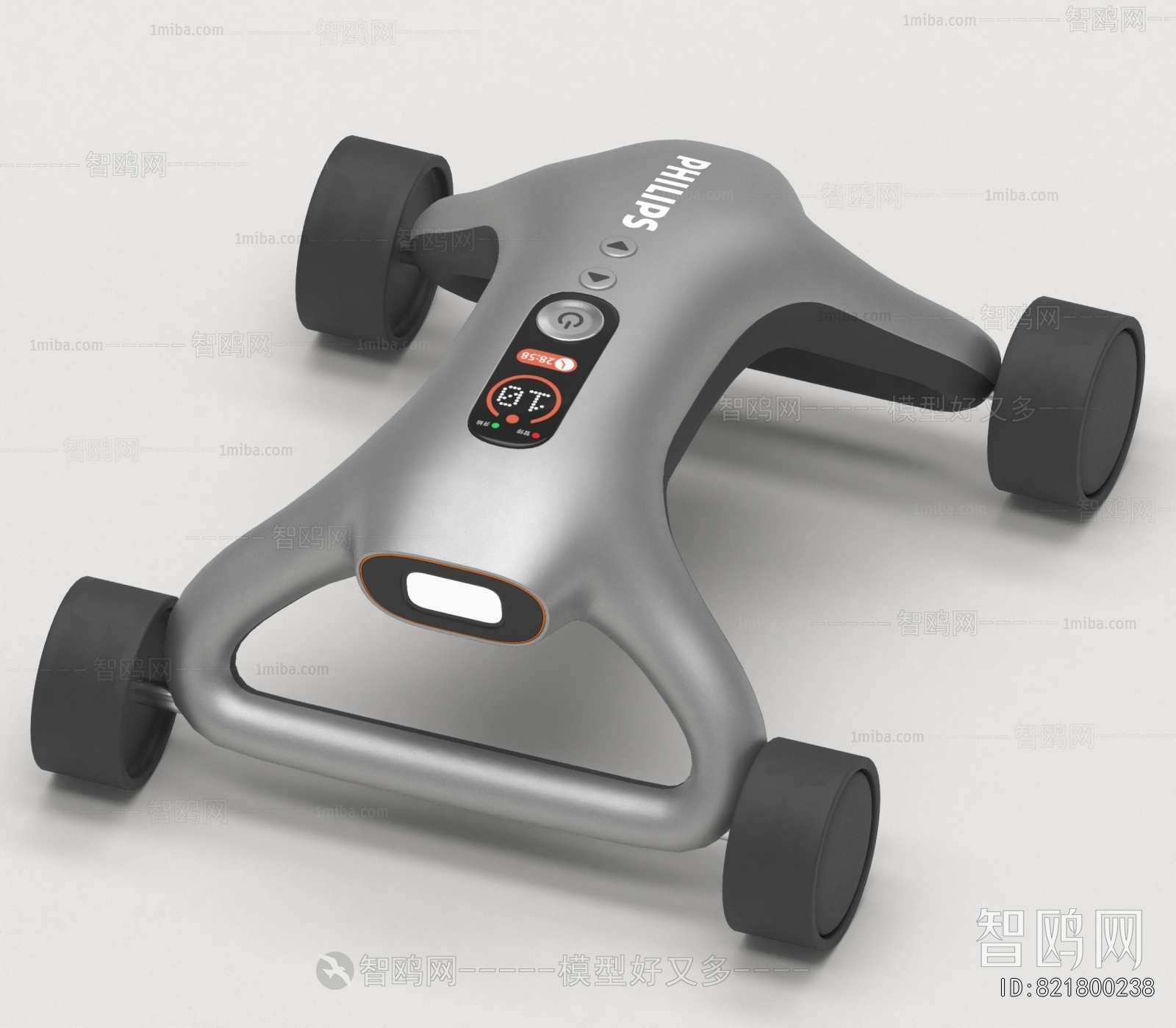 Modern Fitness Equipment