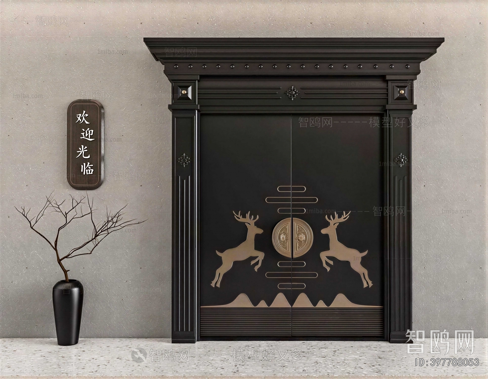 Chinese Style Gate