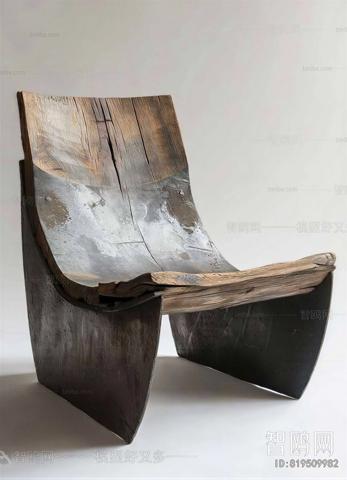Wabi-sabi Style Recliner