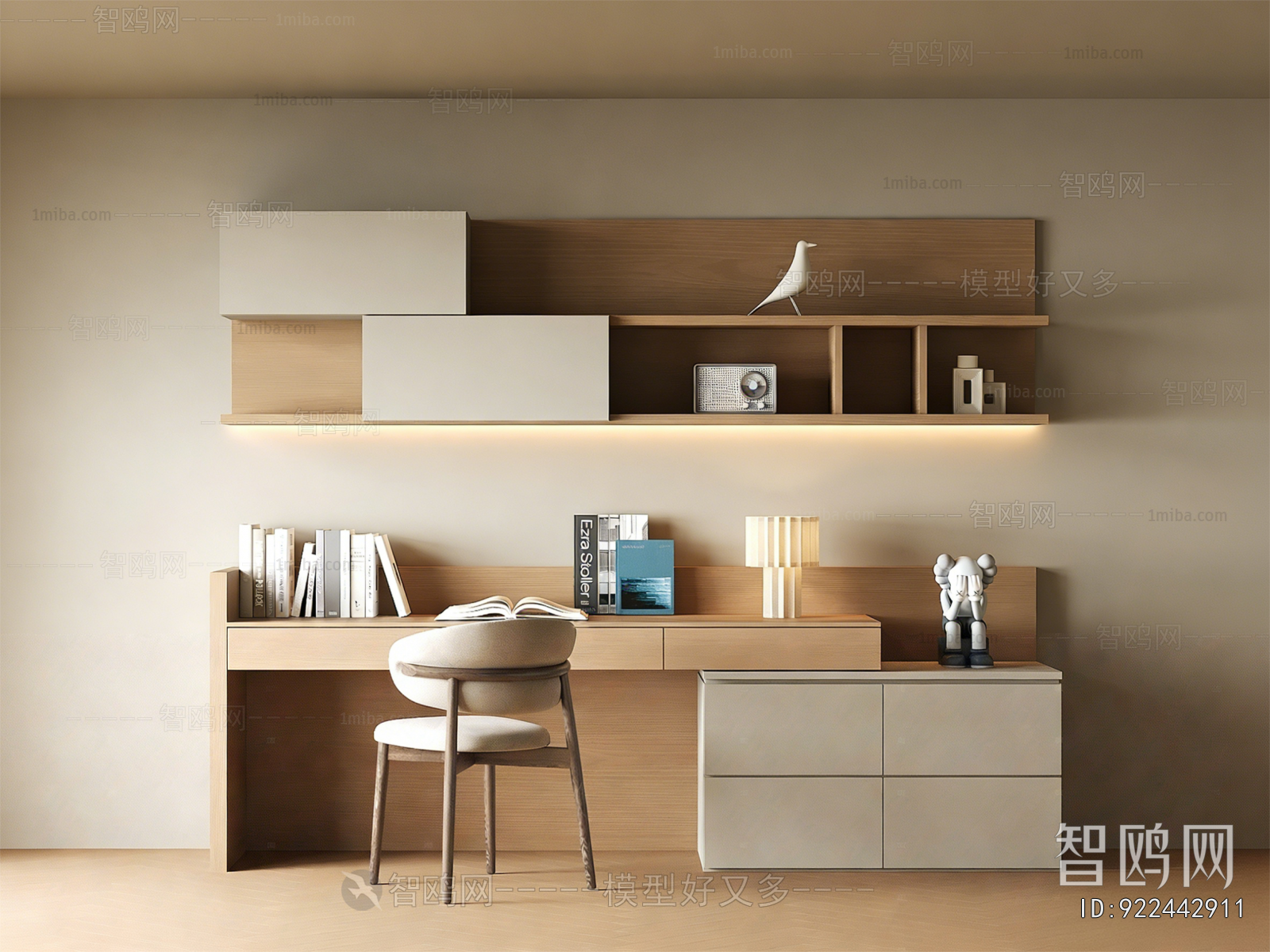 Modern Computer Desk And Chair