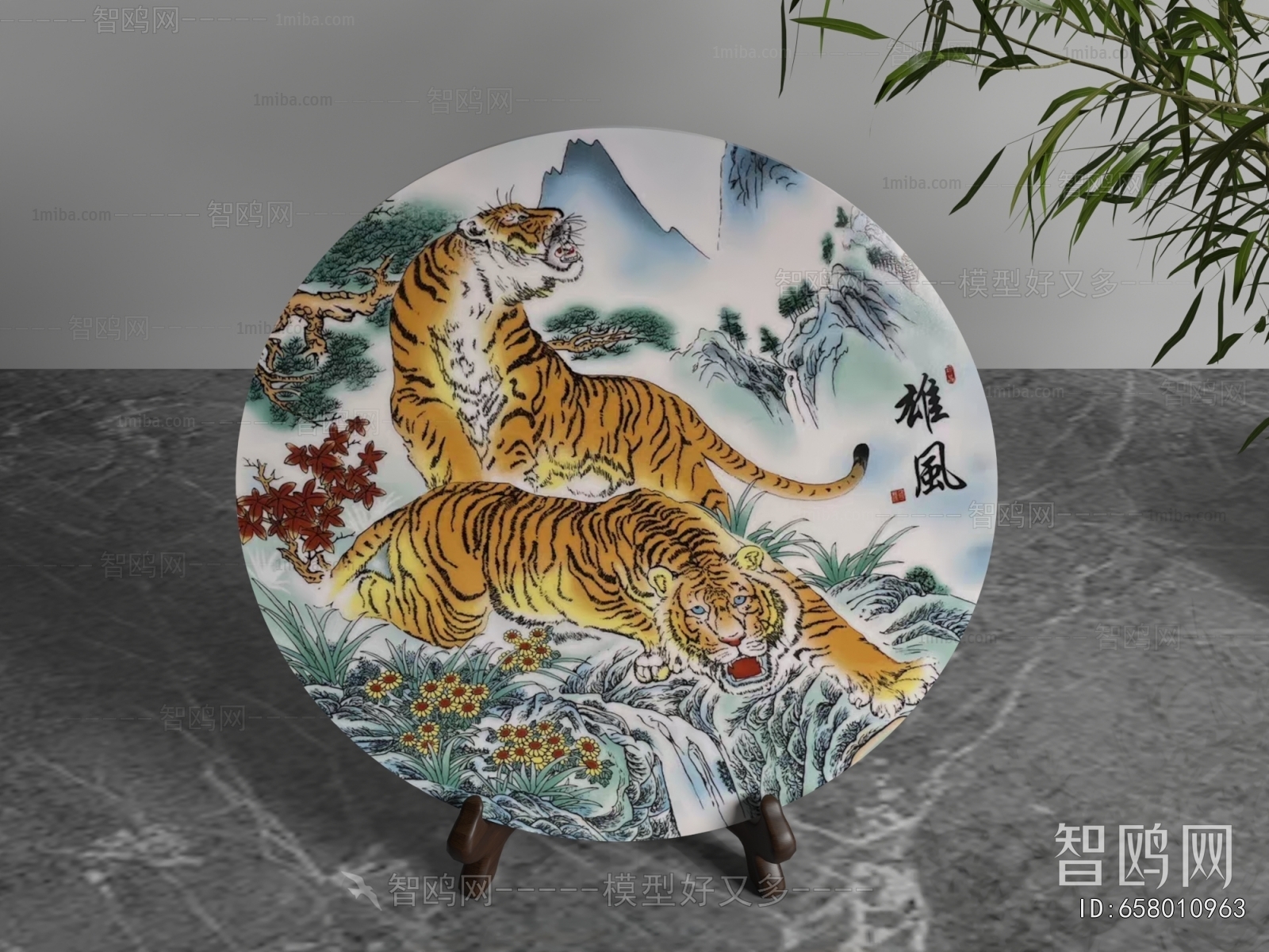 New Chinese Style Decorative Set