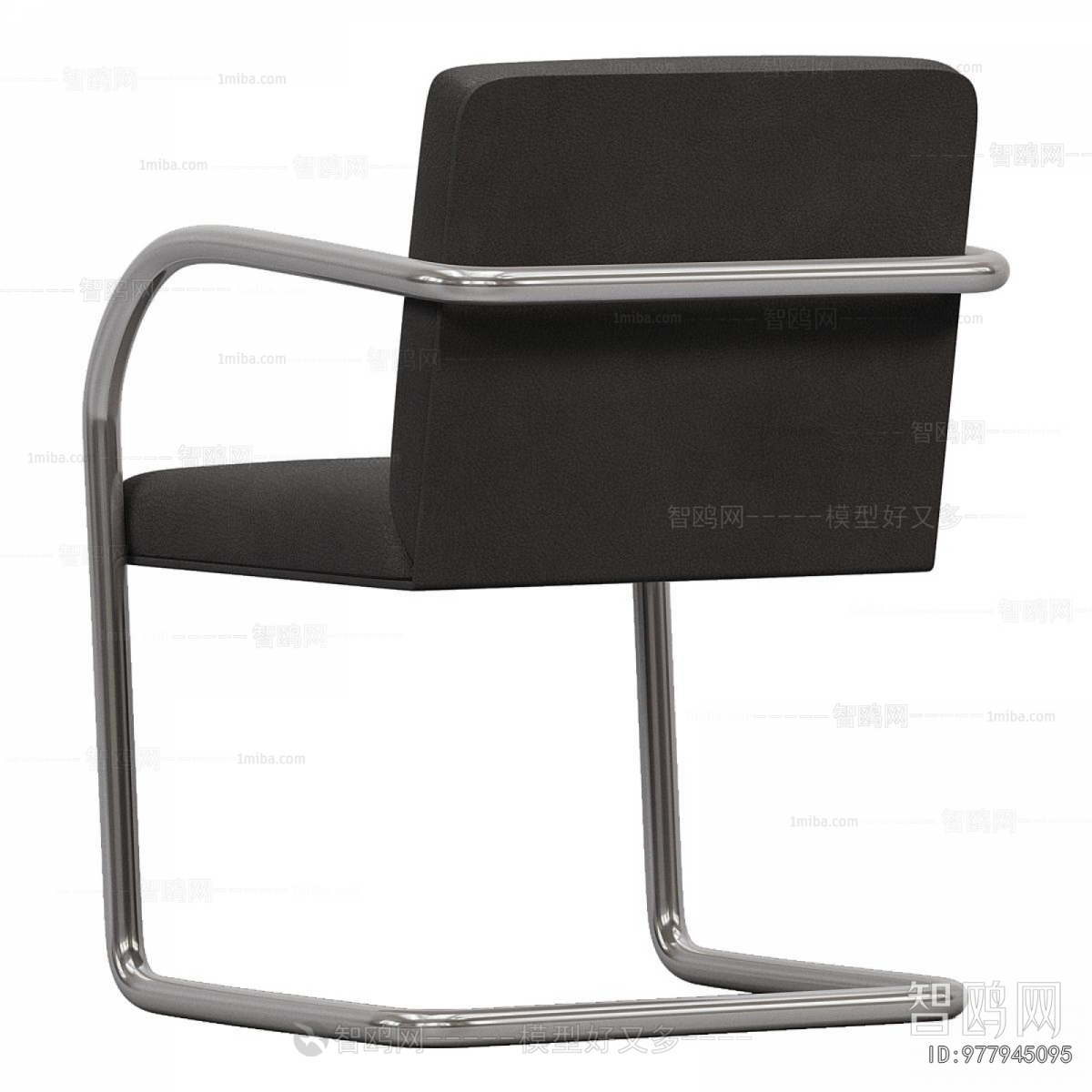 Modern Office Chair