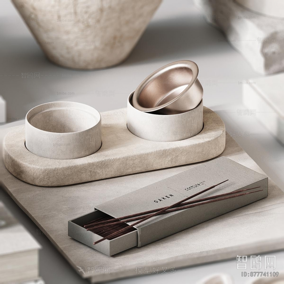 Modern Decorative Set