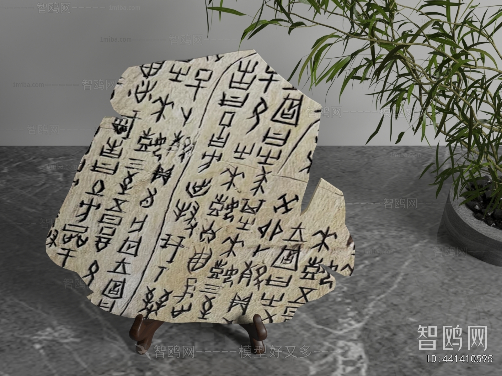 New Chinese Style Decorative Set