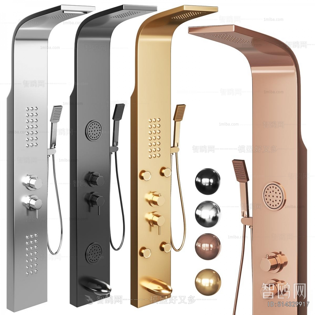 Modern Faucet/Shower