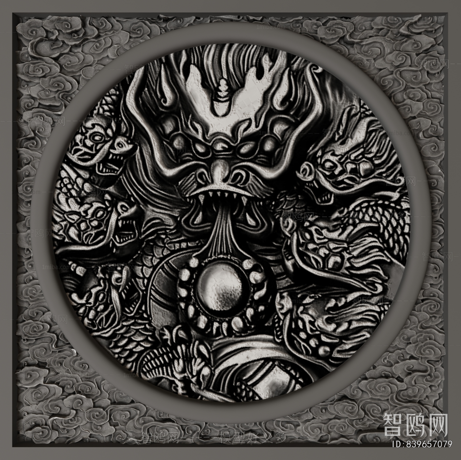 New Chinese Style Wall Decoration