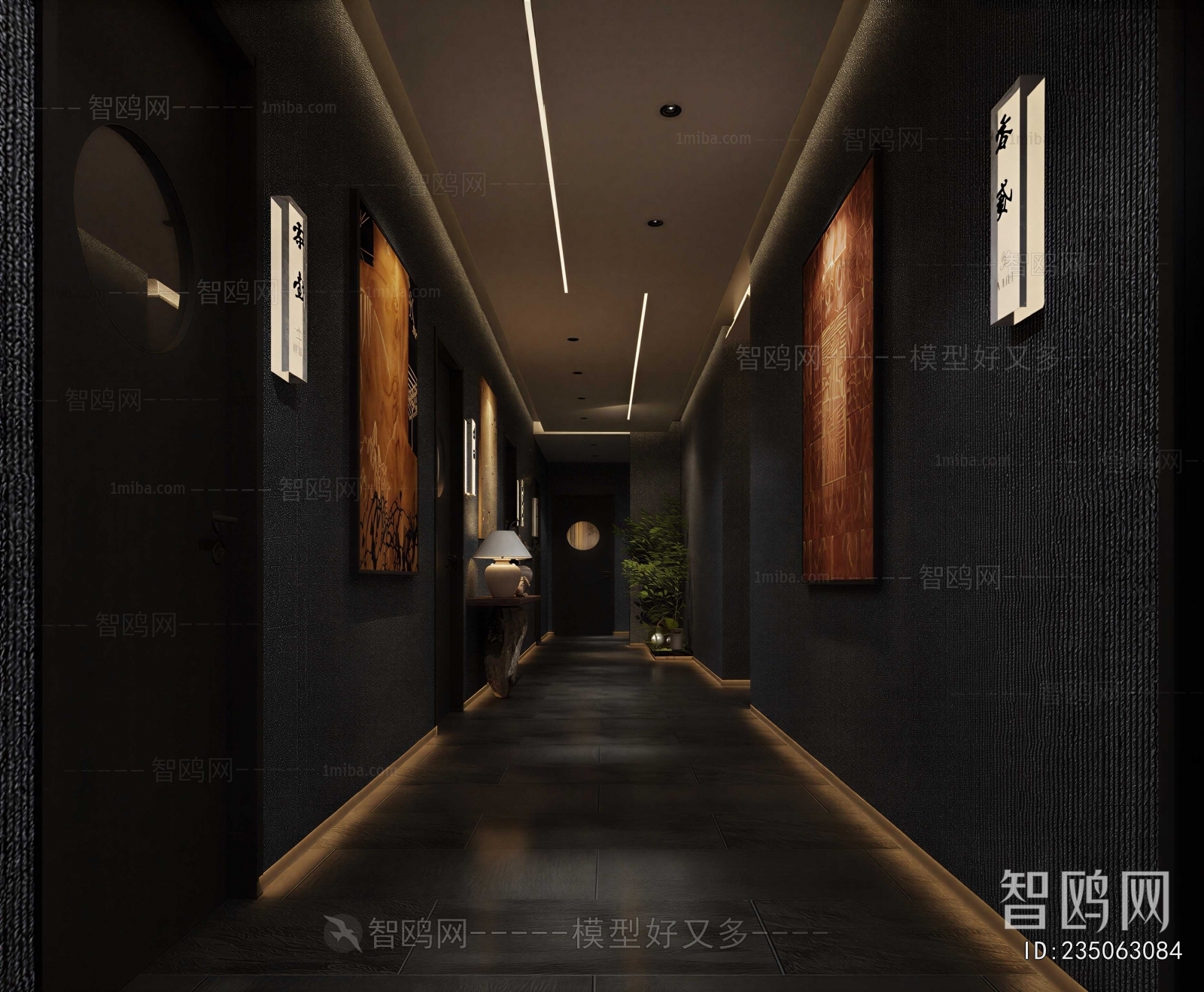 New Chinese Style Club Space