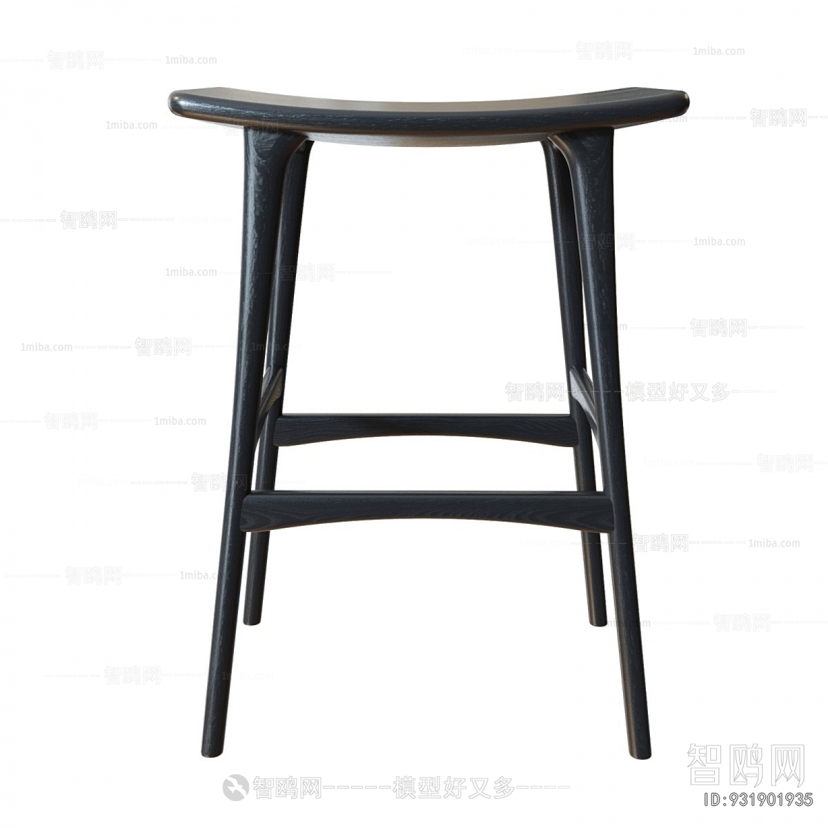 Modern Bar Stool