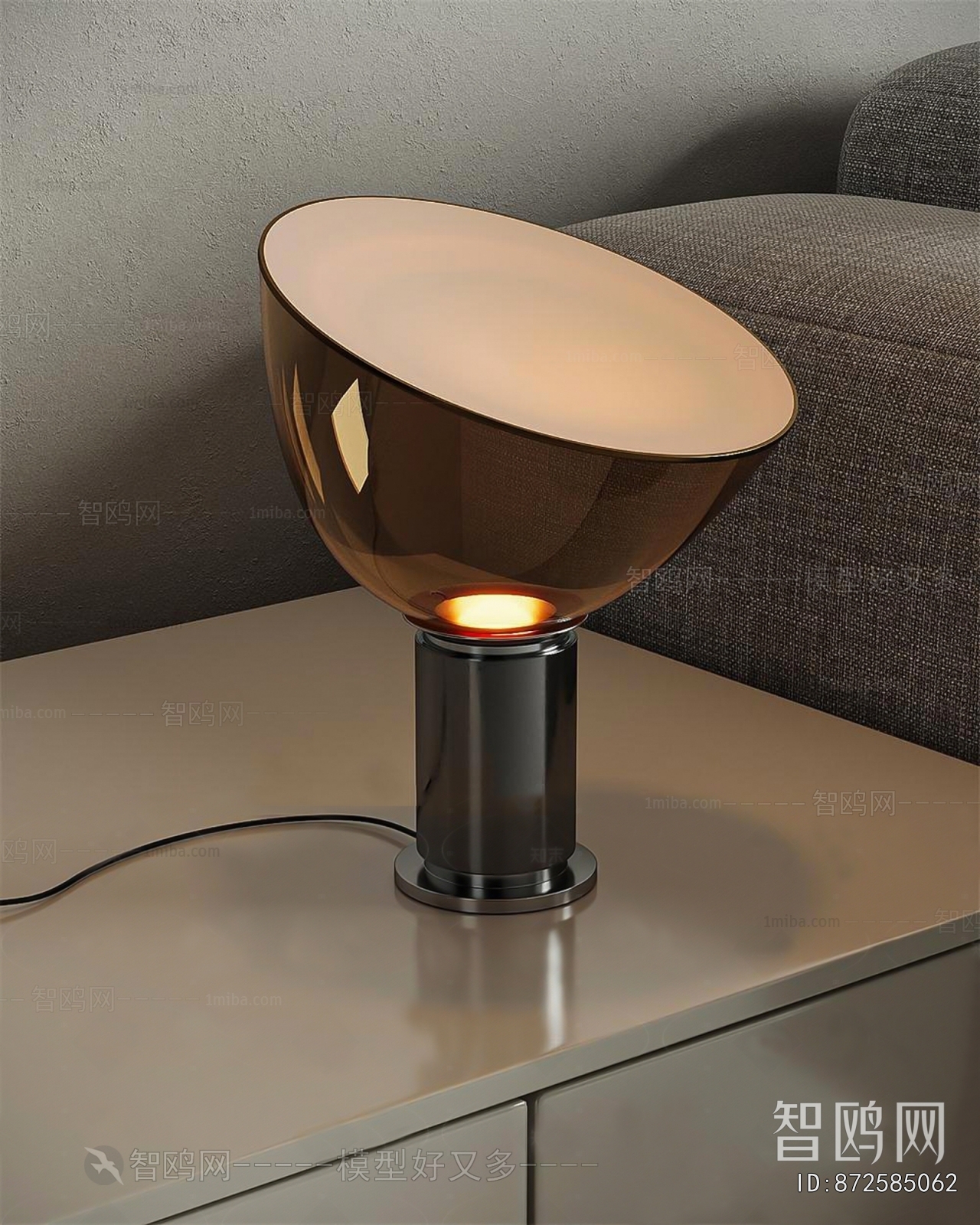 Modern Table Lamp