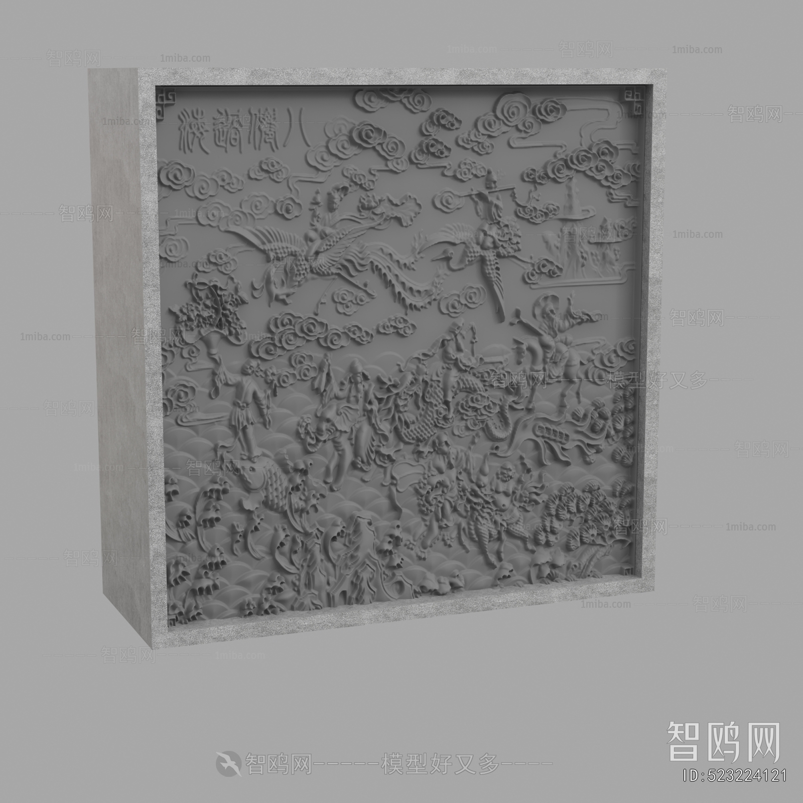 New Chinese Style Stone Carving