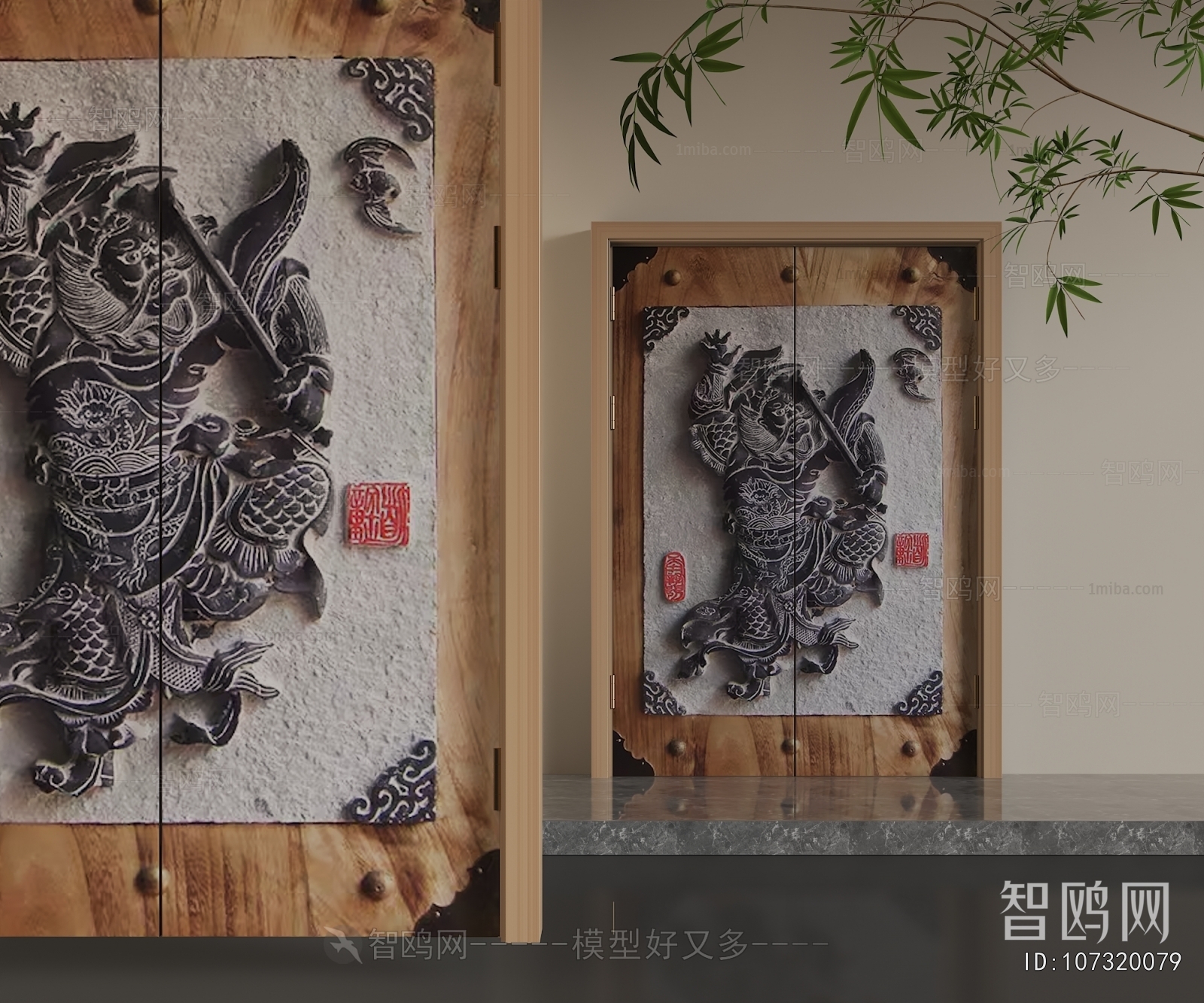 Chinese Style Double Door