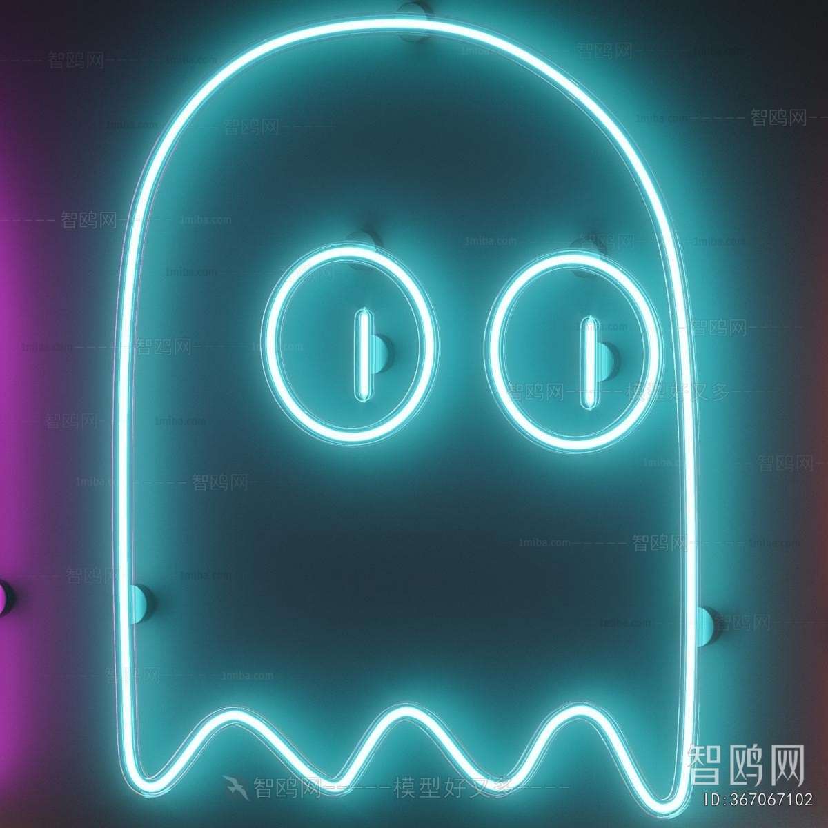 Modern Decorative Lamp