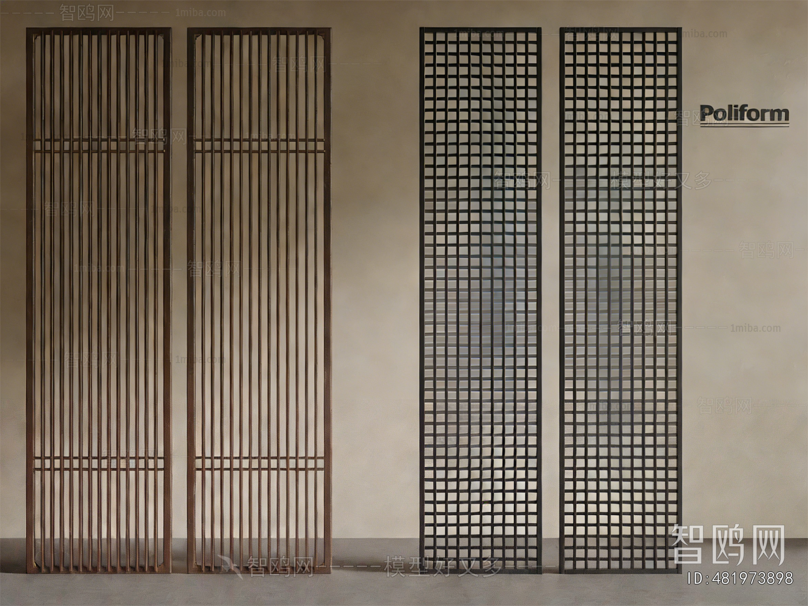New Chinese Style Wooden Screen Partition