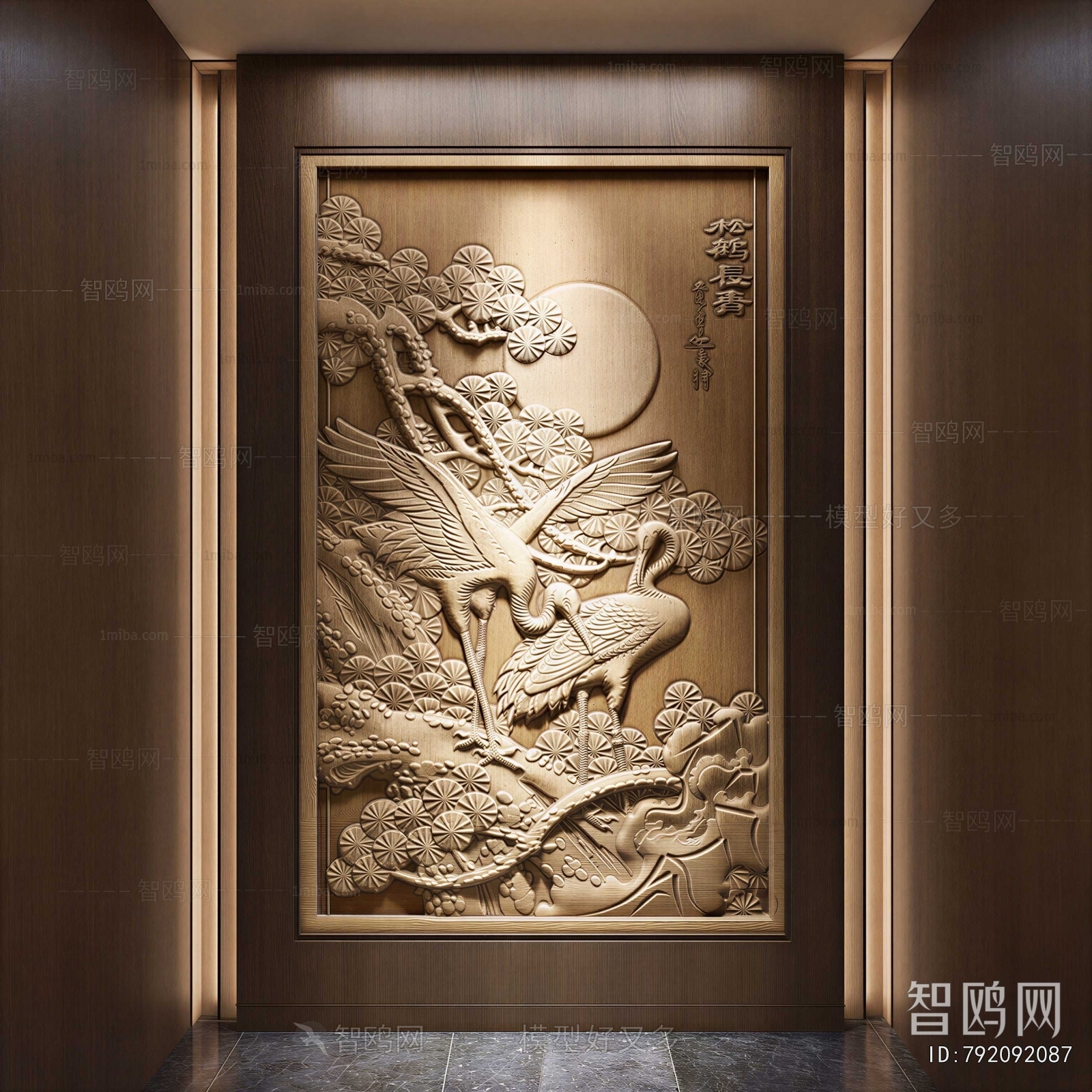 New Chinese Style TV Wall