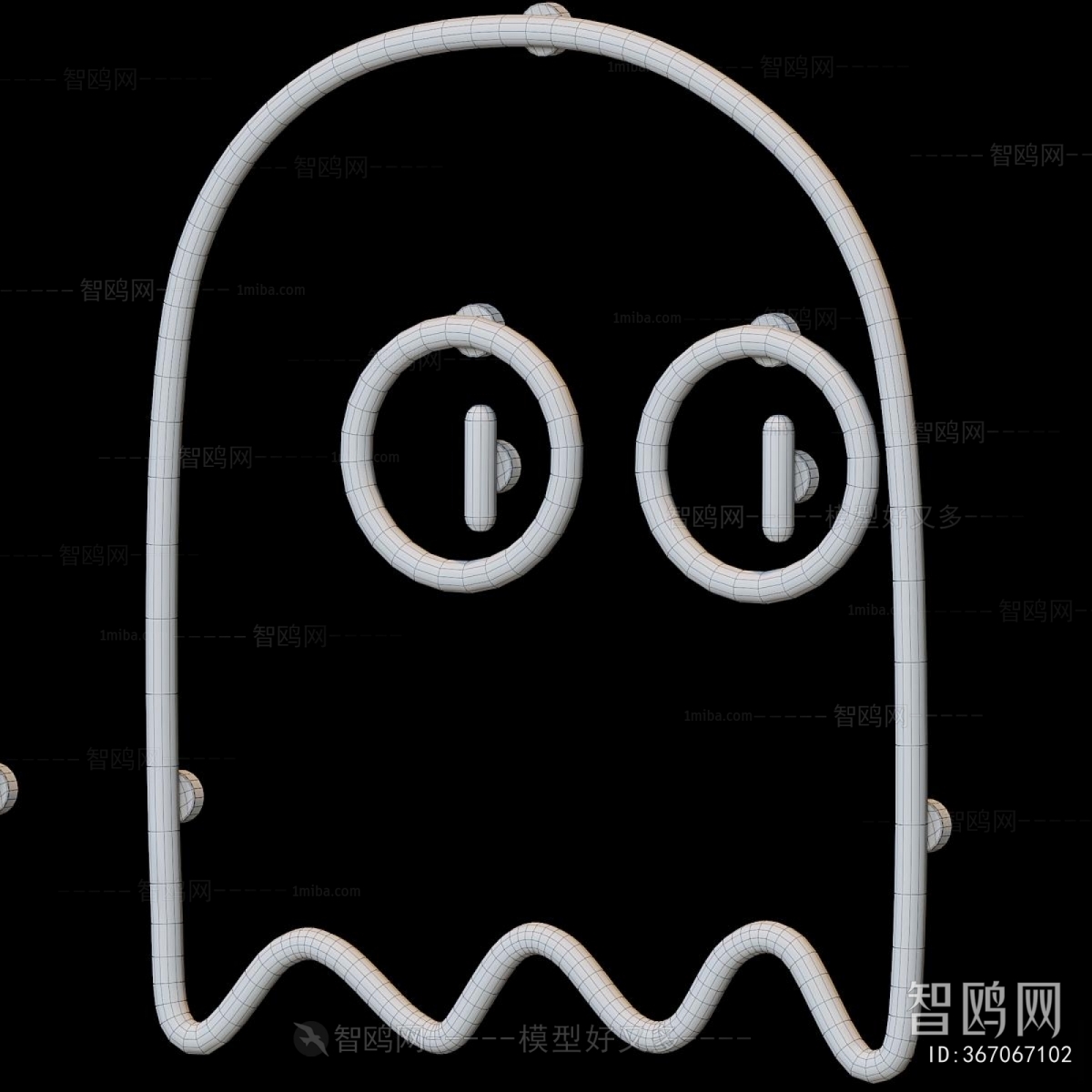 Modern Decorative Lamp