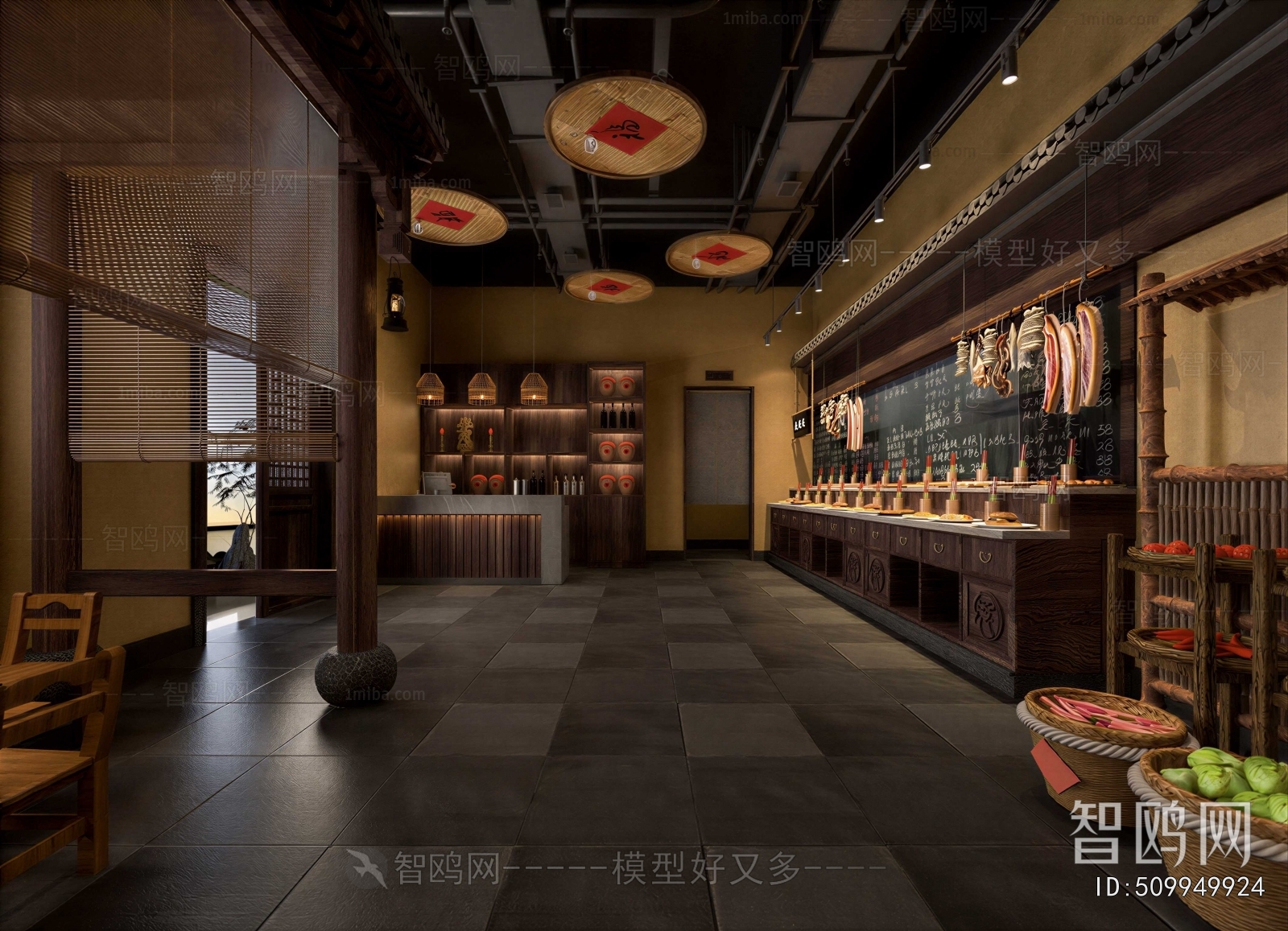 Chinese Style Chinese Restaurant