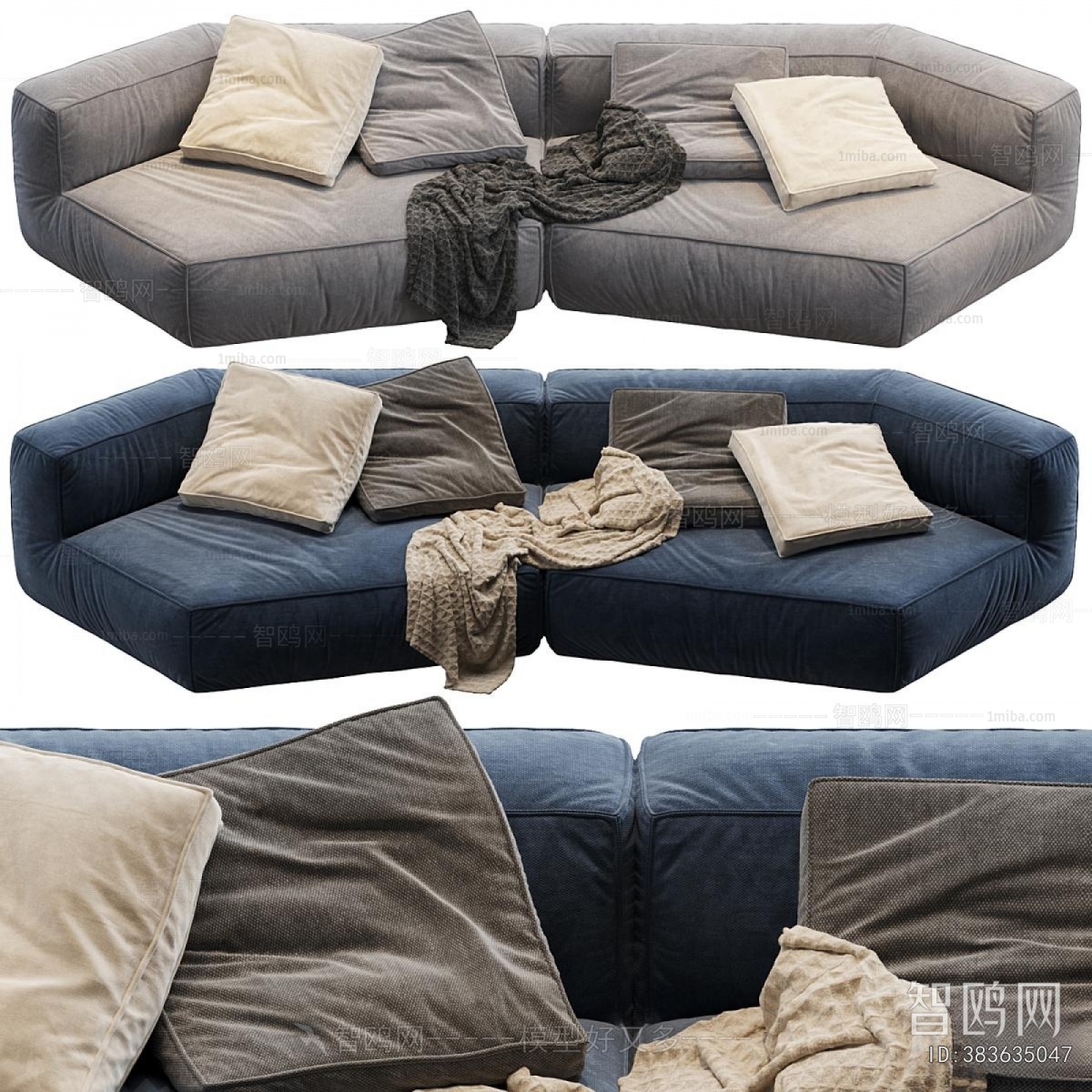 Modern Multi Person Sofa
