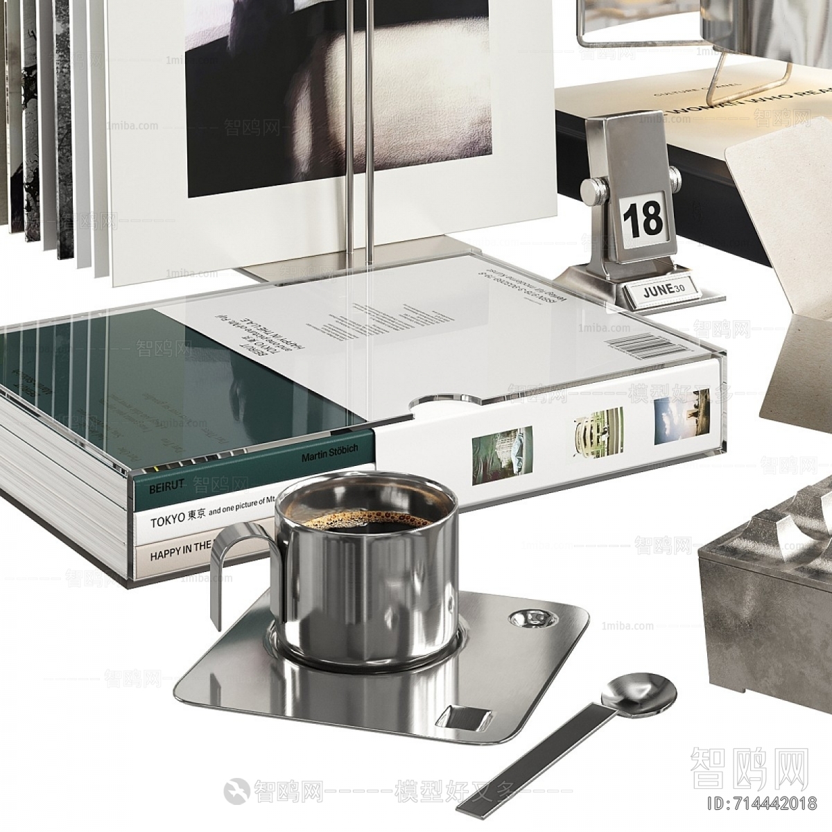 Modern Decorative Set