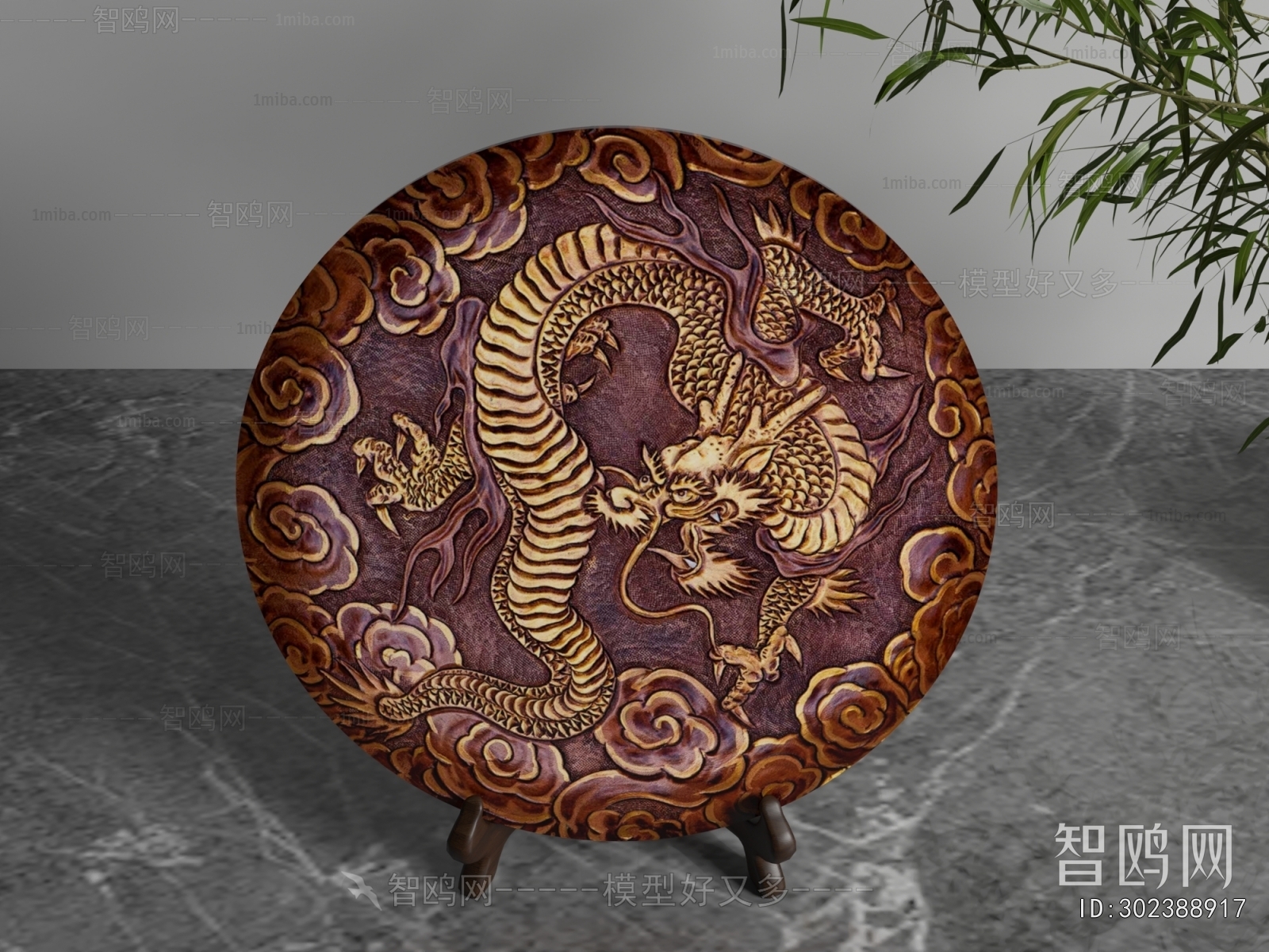 New Chinese Style Decorative Set