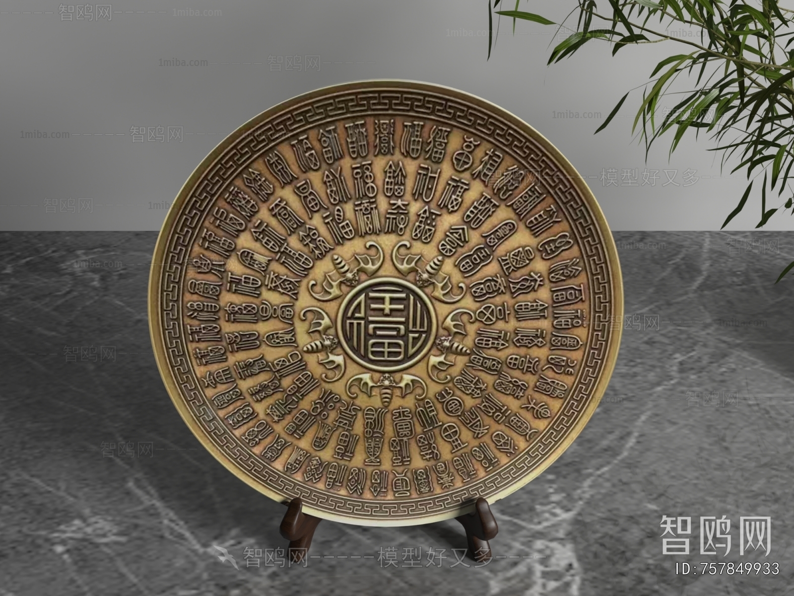 New Chinese Style Decorative Set