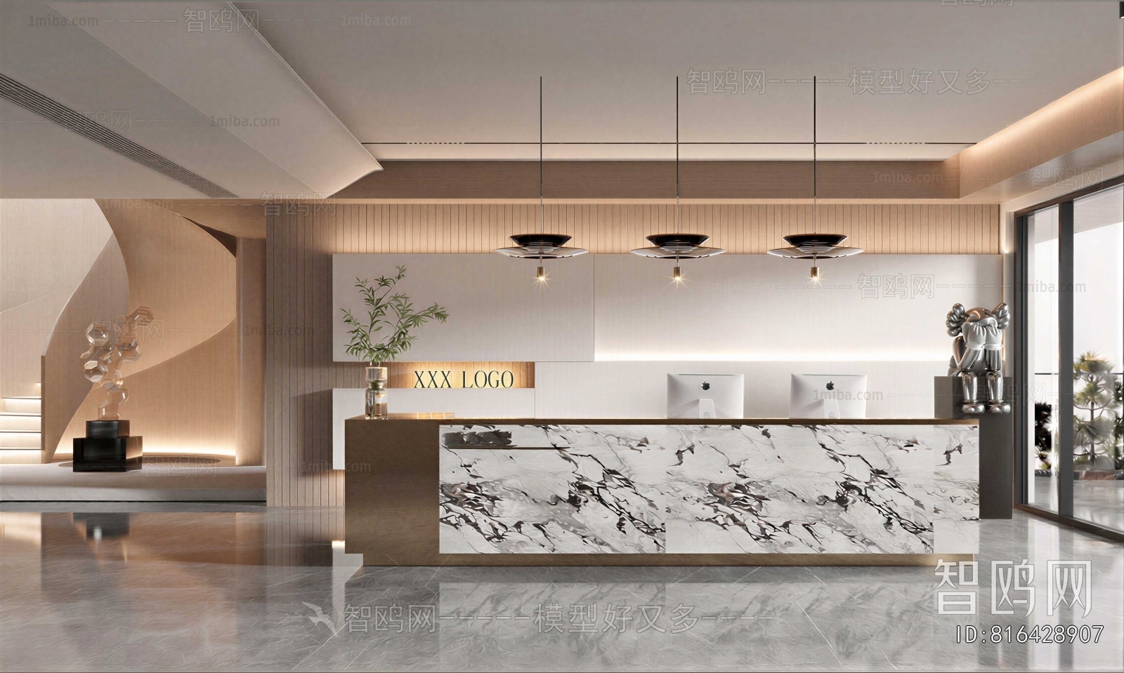 Modern Office Reception Desk