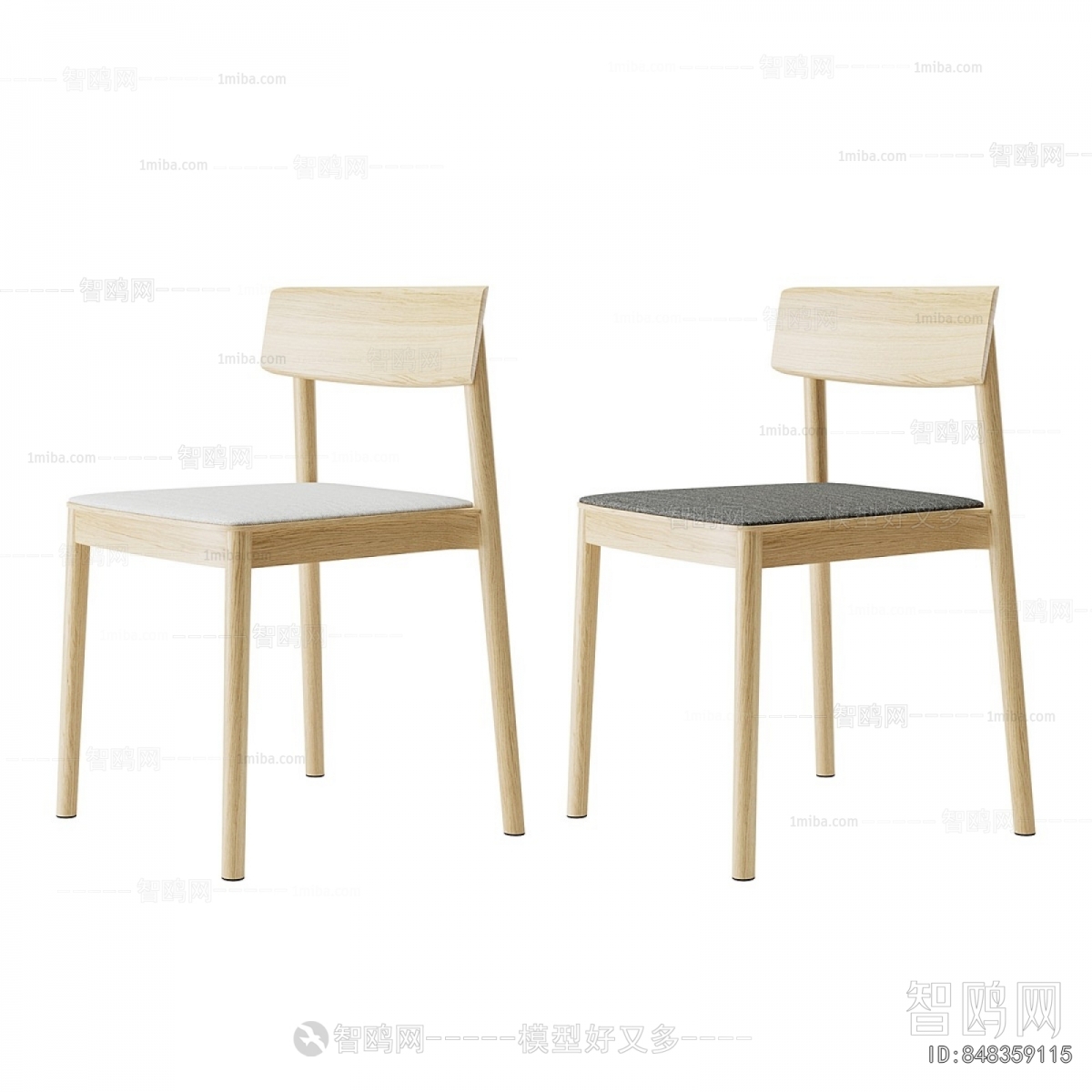 Modern Dining Chair