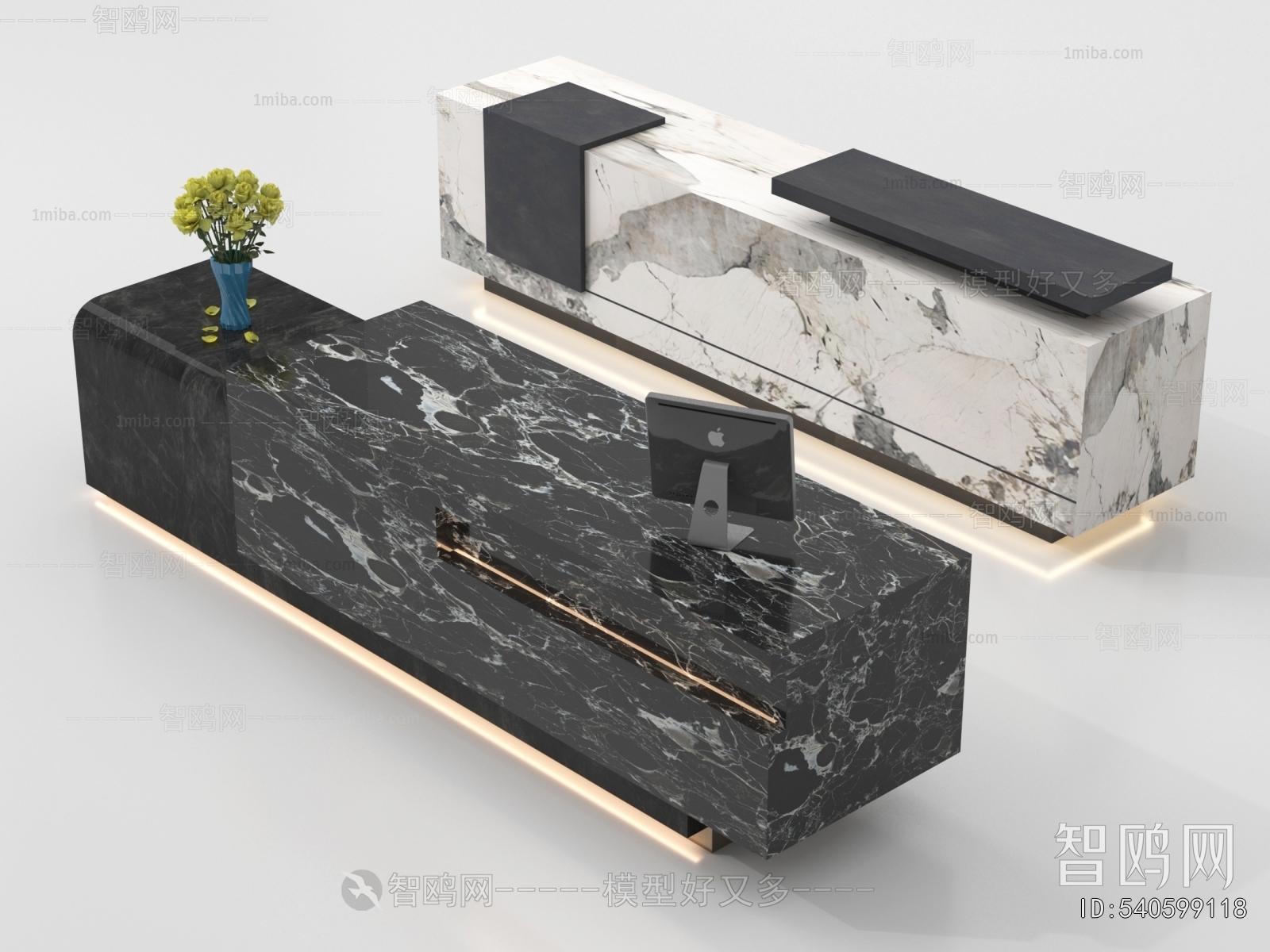 Modern Reception Desk