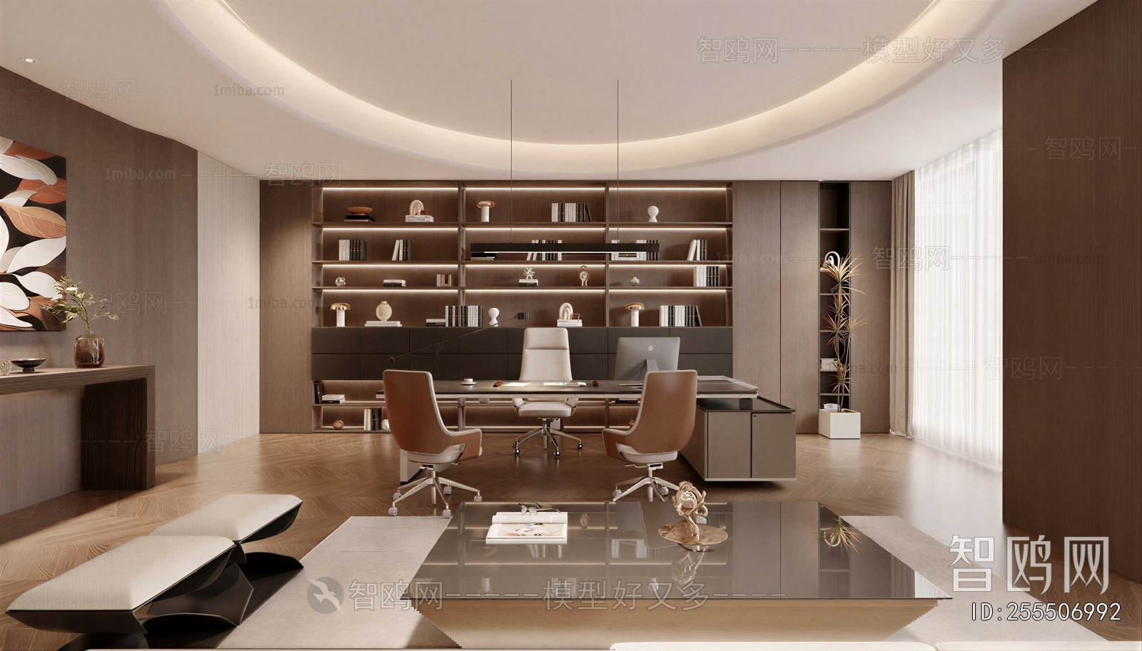 Modern Manager's Office