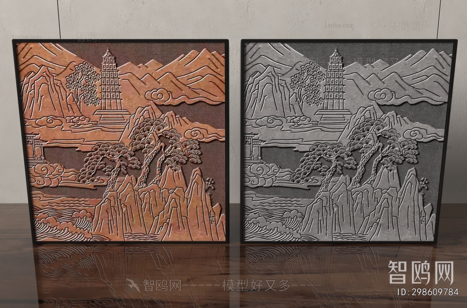 New Chinese Style Wall Decoration