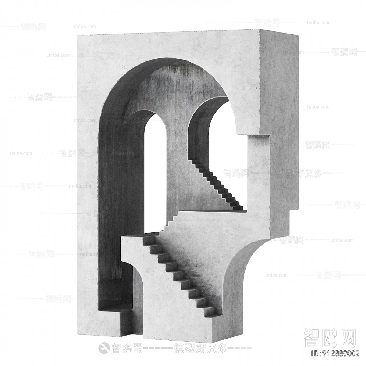 Modern Decorative Lamp