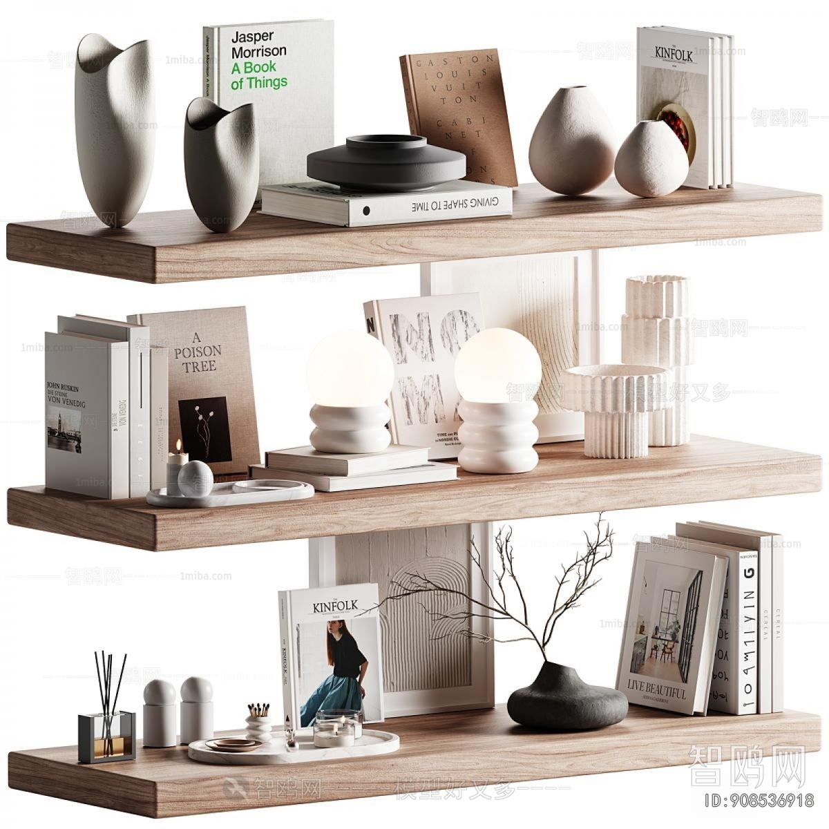 Modern Decorative Set
