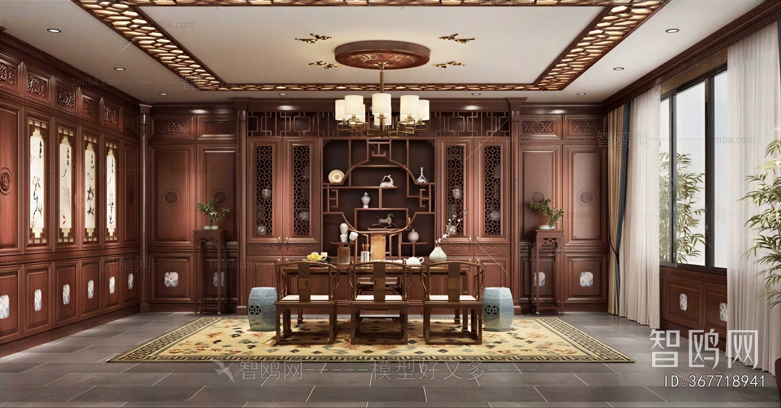 Chinese Style Tea House