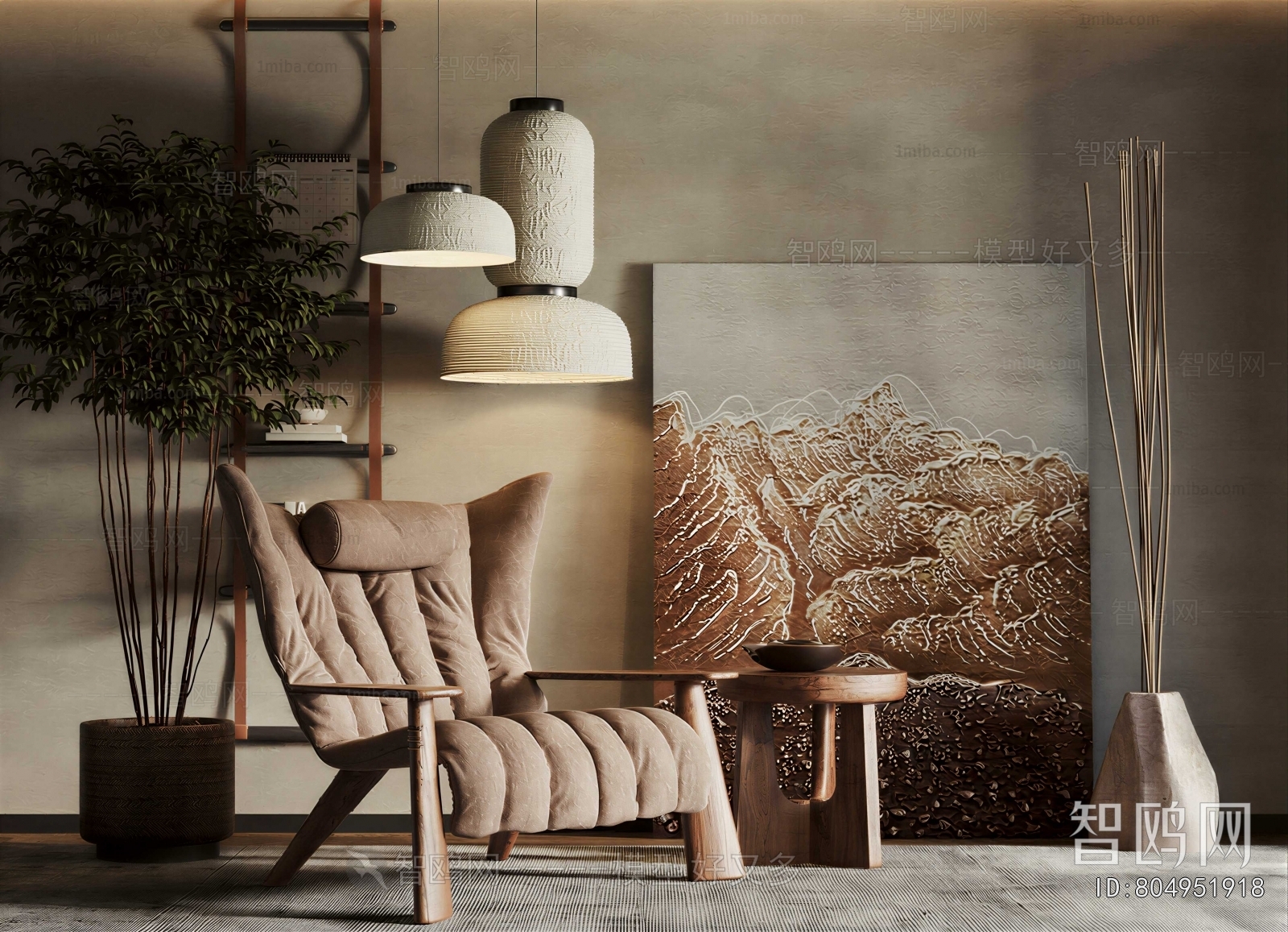 Wabi-sabi Style Lounge Chair