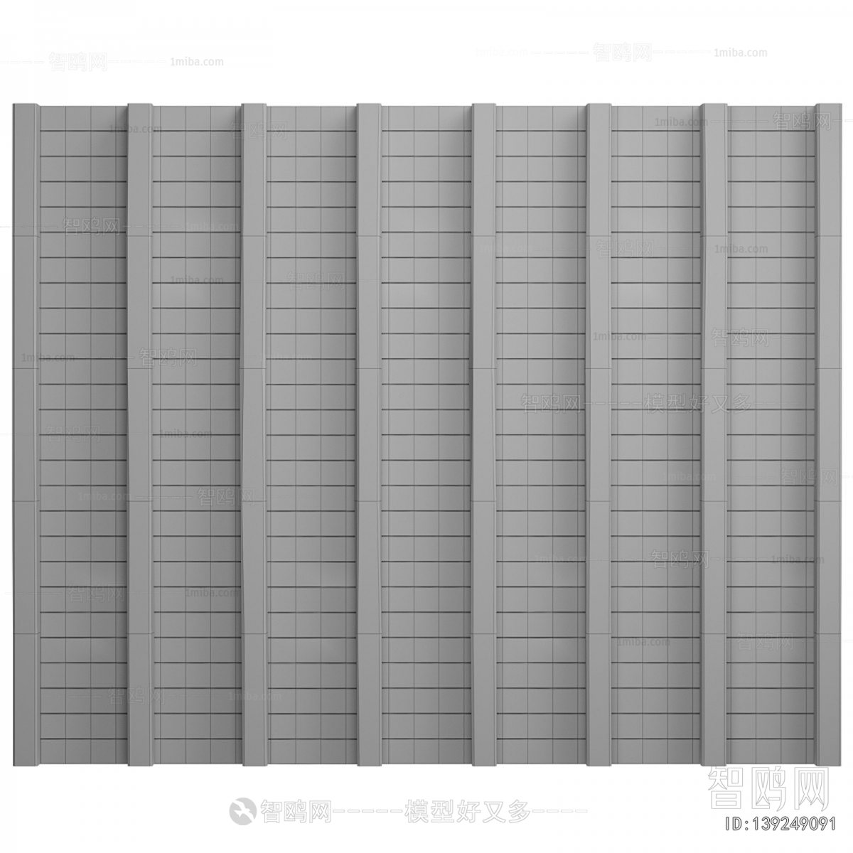 Modern Suspended Ceiling