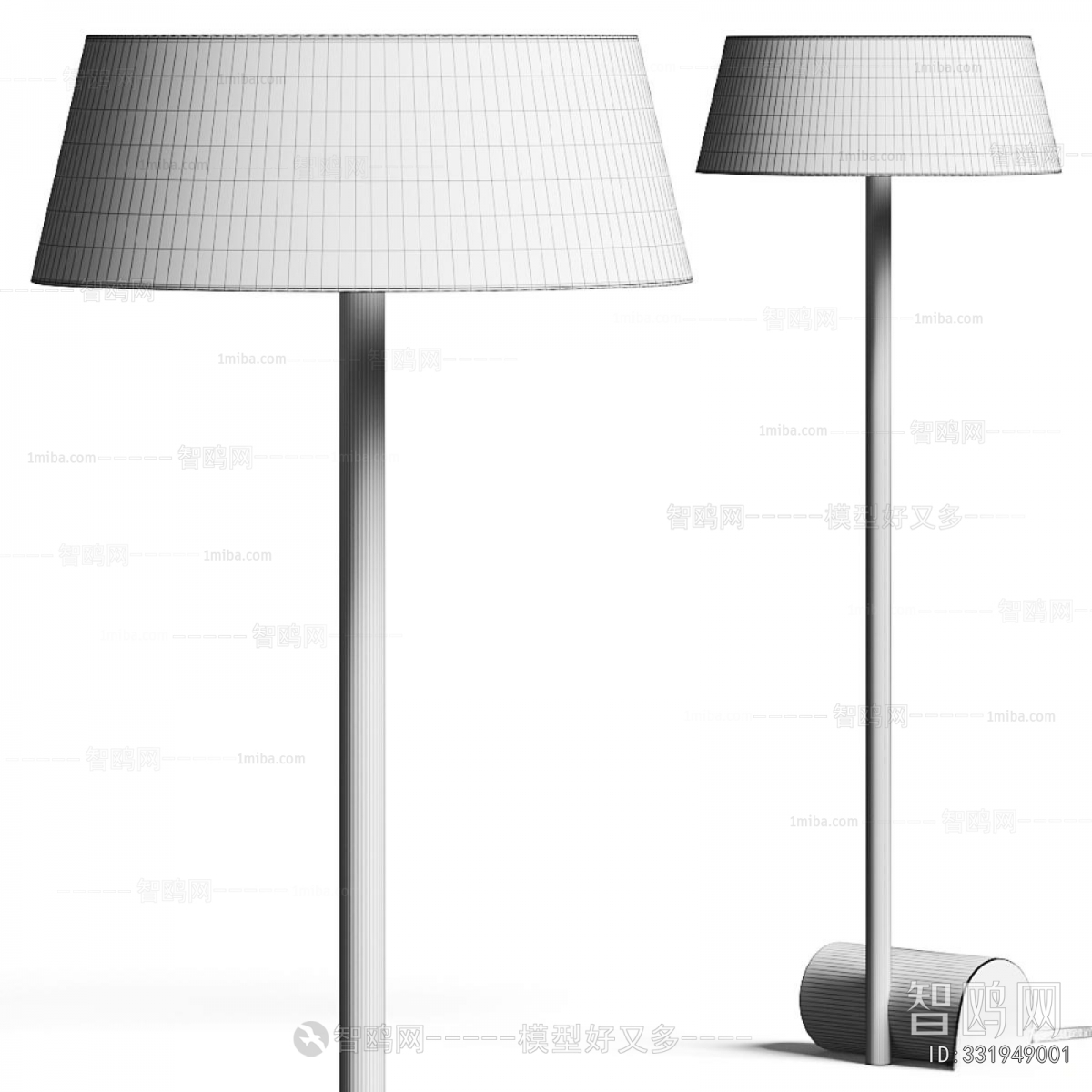Modern Table Lamp